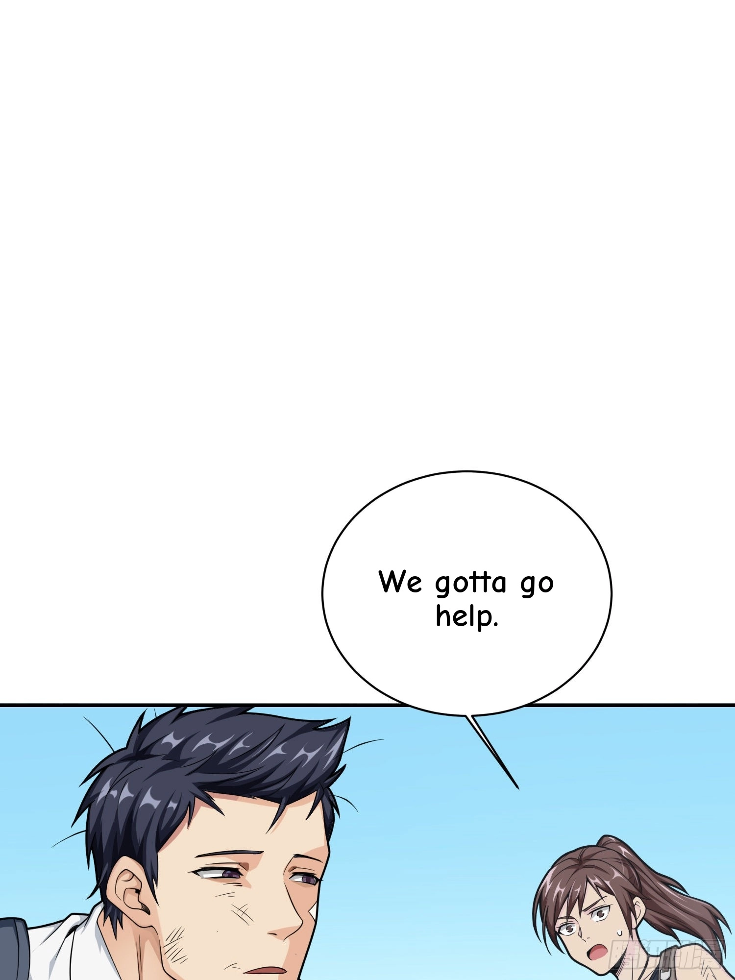 Read Lucky Rookie chapter 17 image 85 on Lezhin