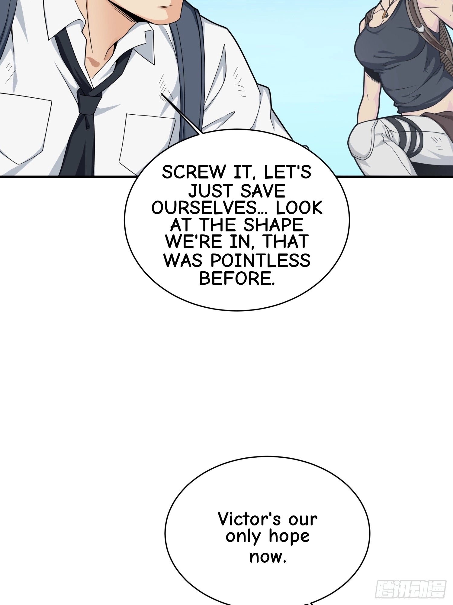Read Lucky Rookie chapter 17 image 86 on Lezhin