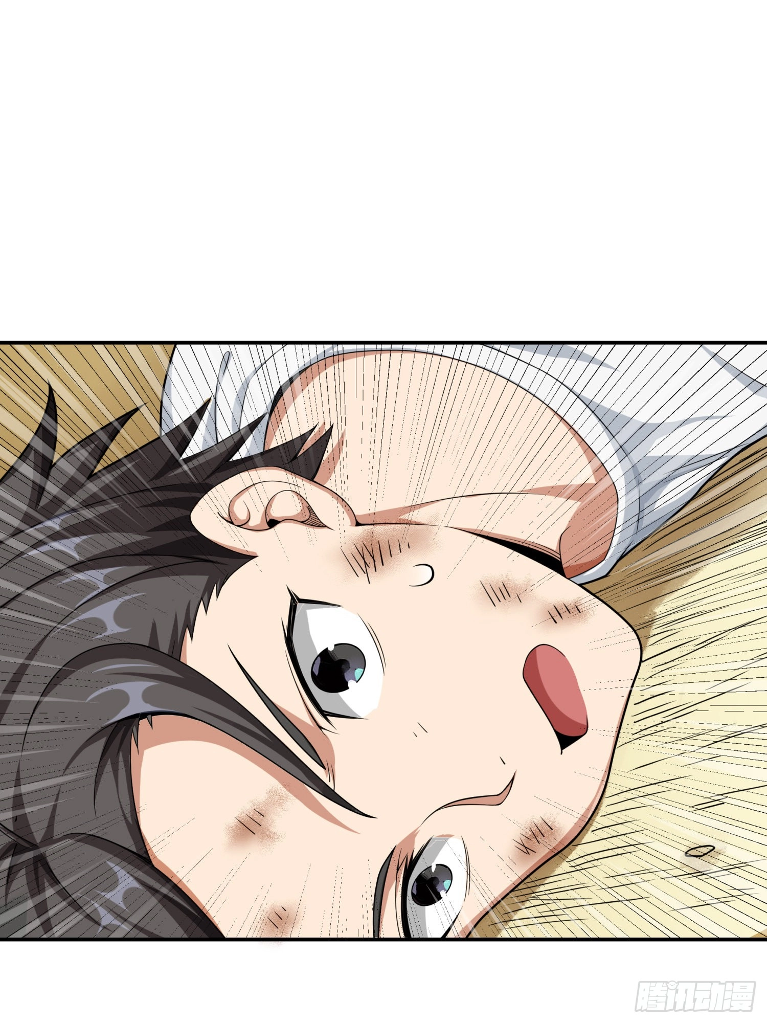 Read Lucky Rookie chapter 17 image 88 on Lezhin