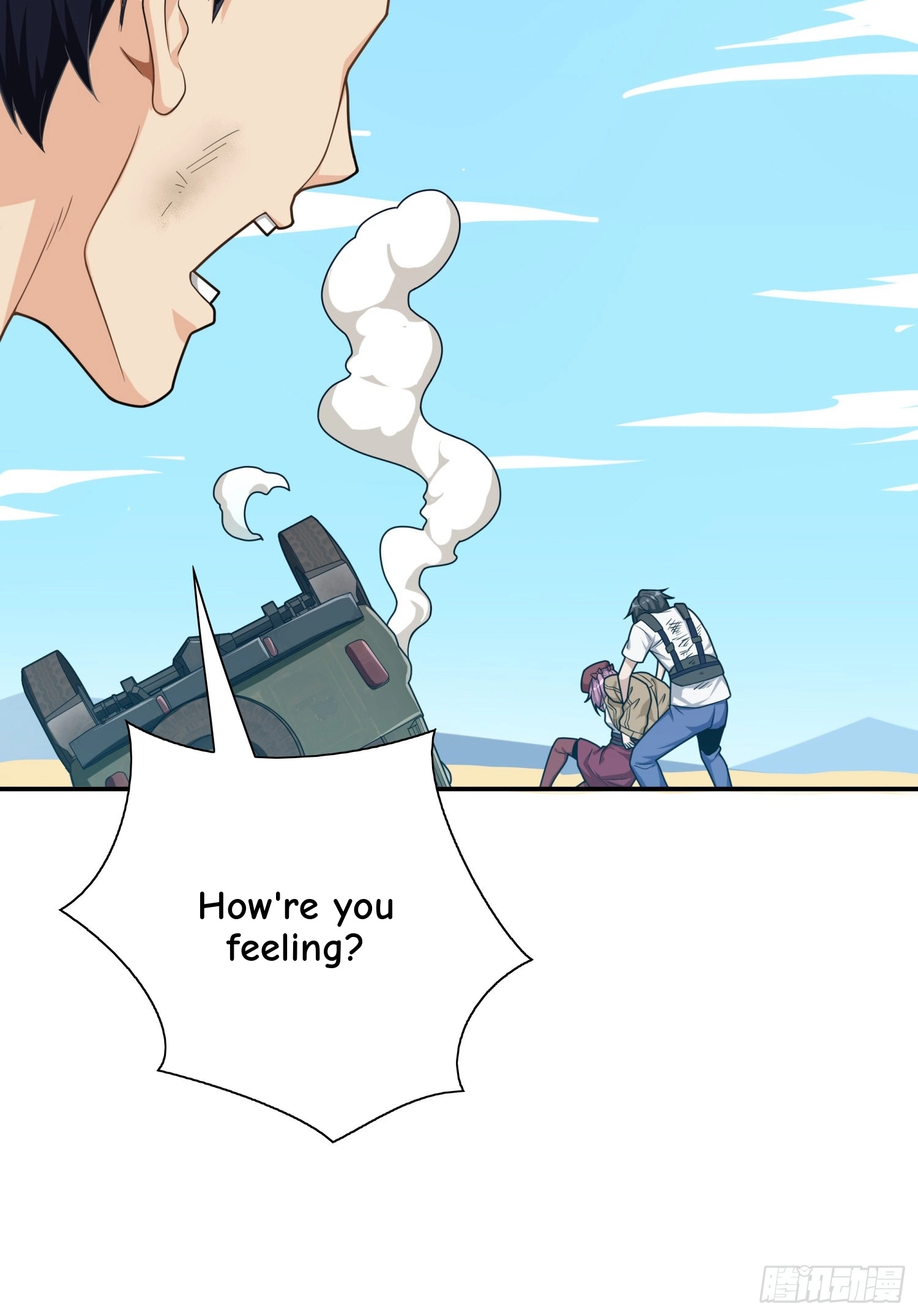 Read Lucky Rookie chapter 17 image 91 on Lezhin
