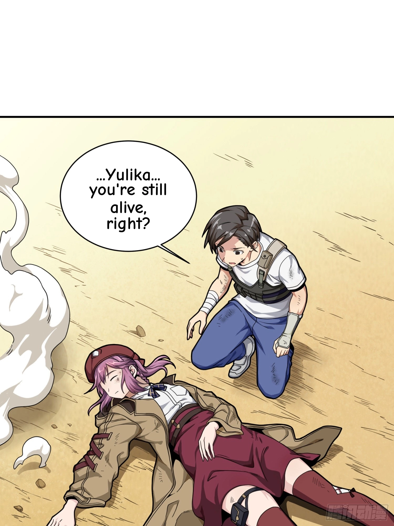 Read Lucky Rookie chapter 17 image 92 on Lezhin