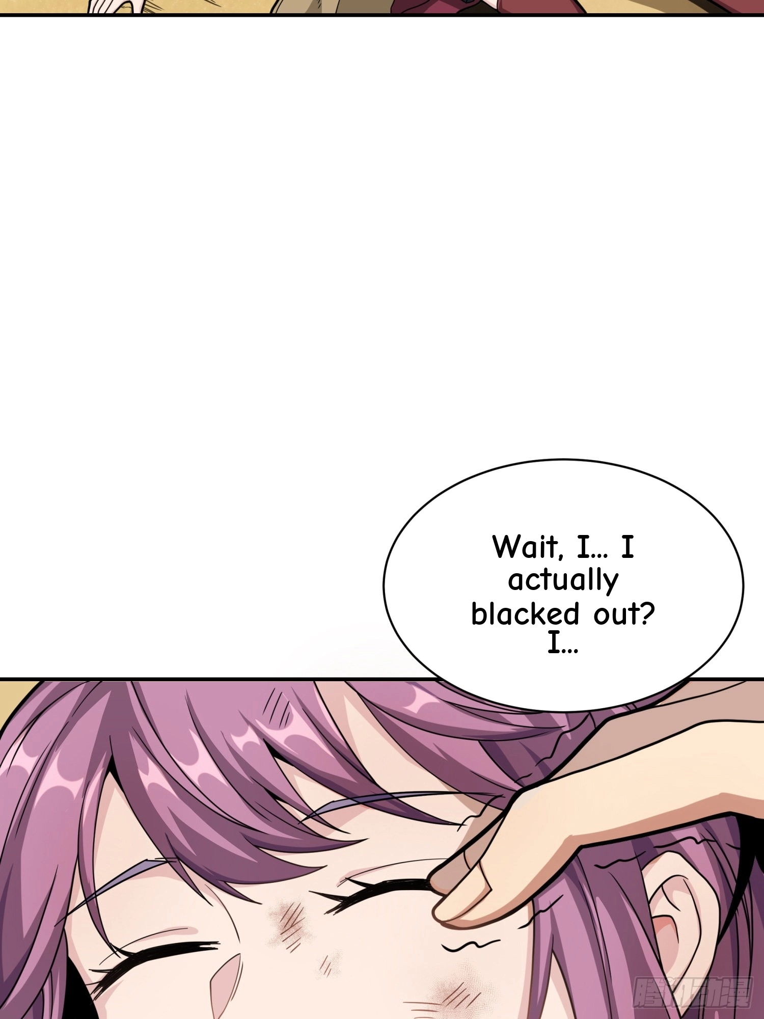 Read Lucky Rookie chapter 17 image 93 on Lezhin
