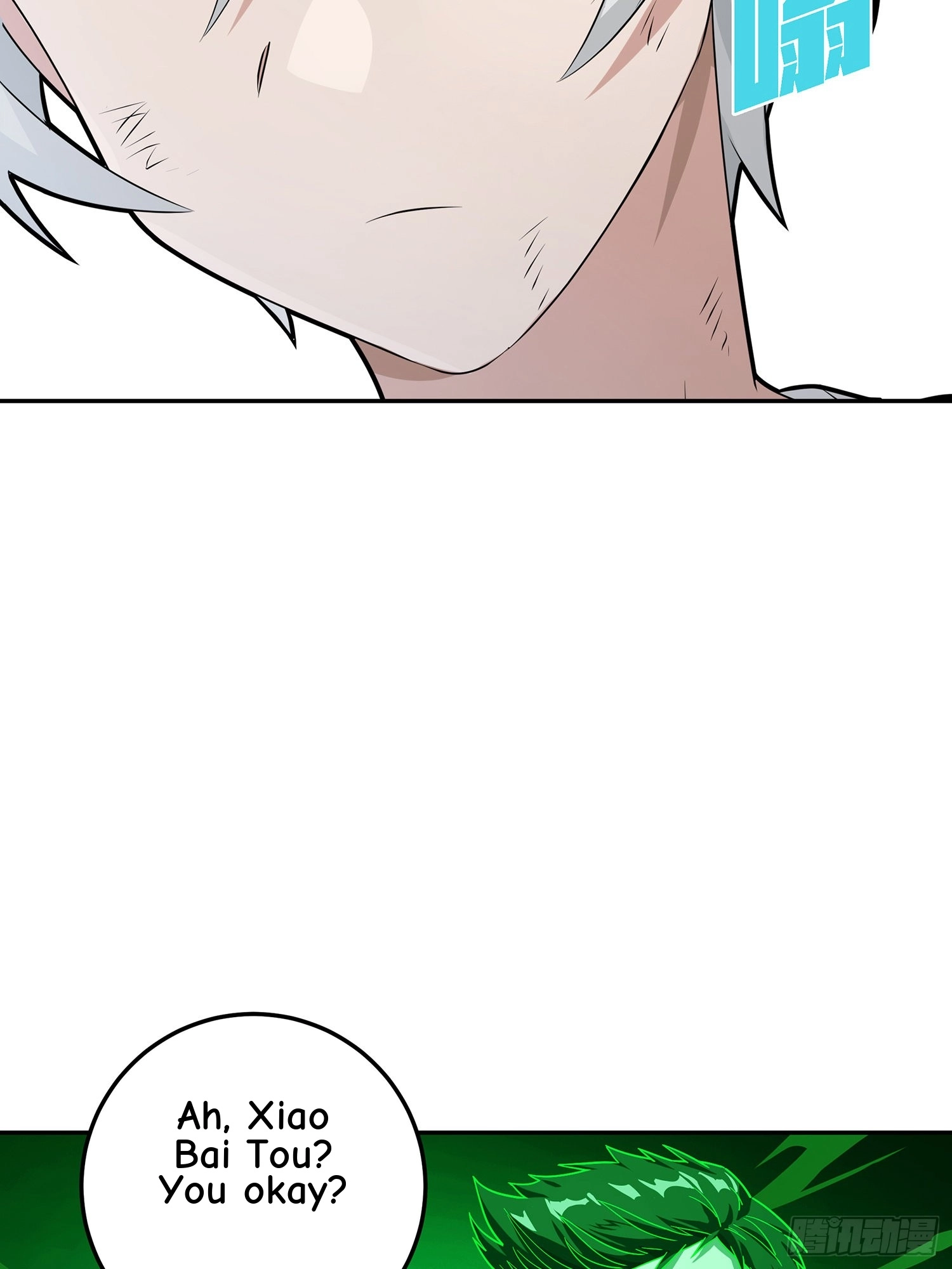 Read Lucky Rookie chapter 18 image 104 on Lezhin