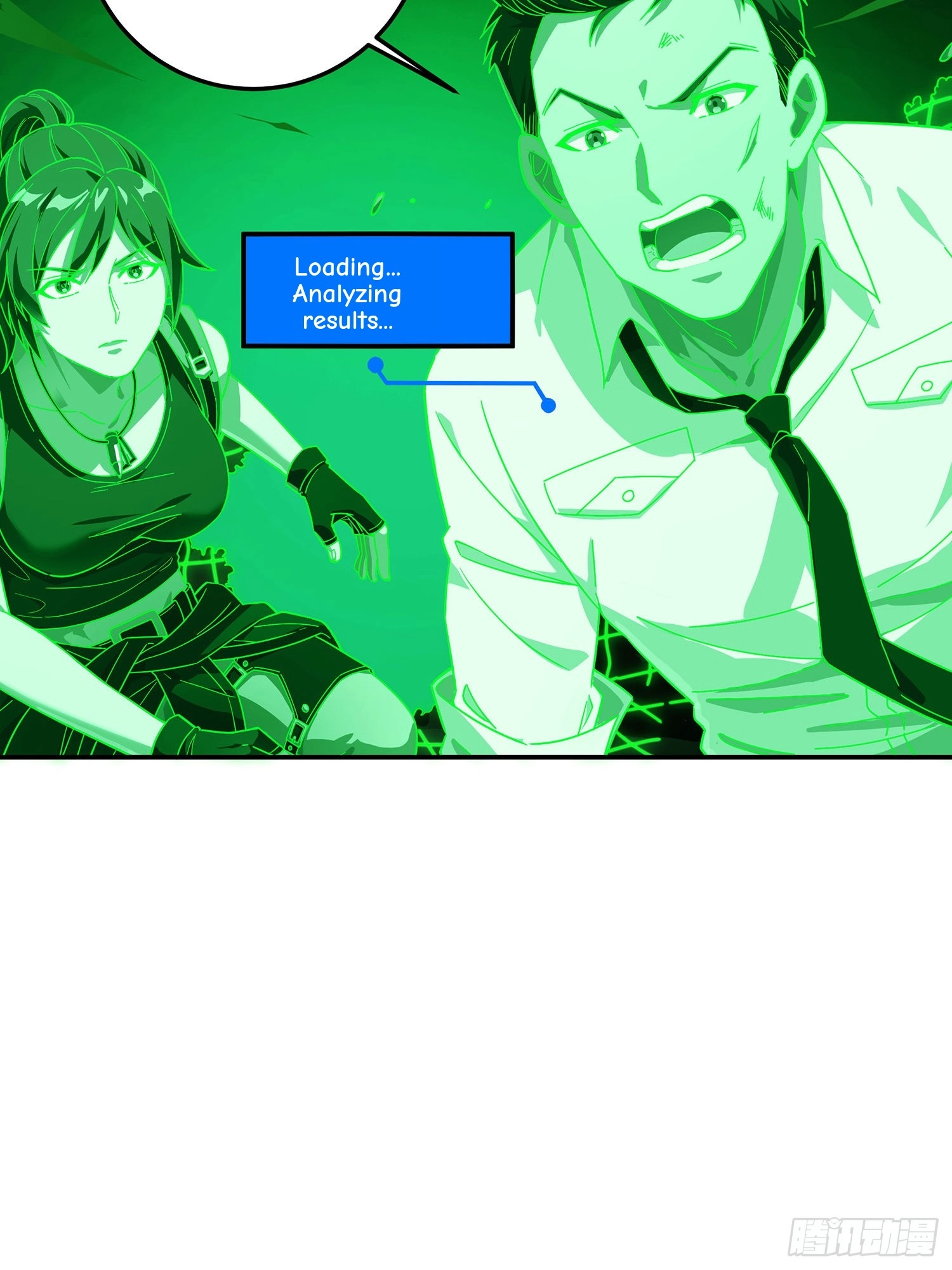 Read Lucky Rookie chapter 18 image 105 on Lezhin
