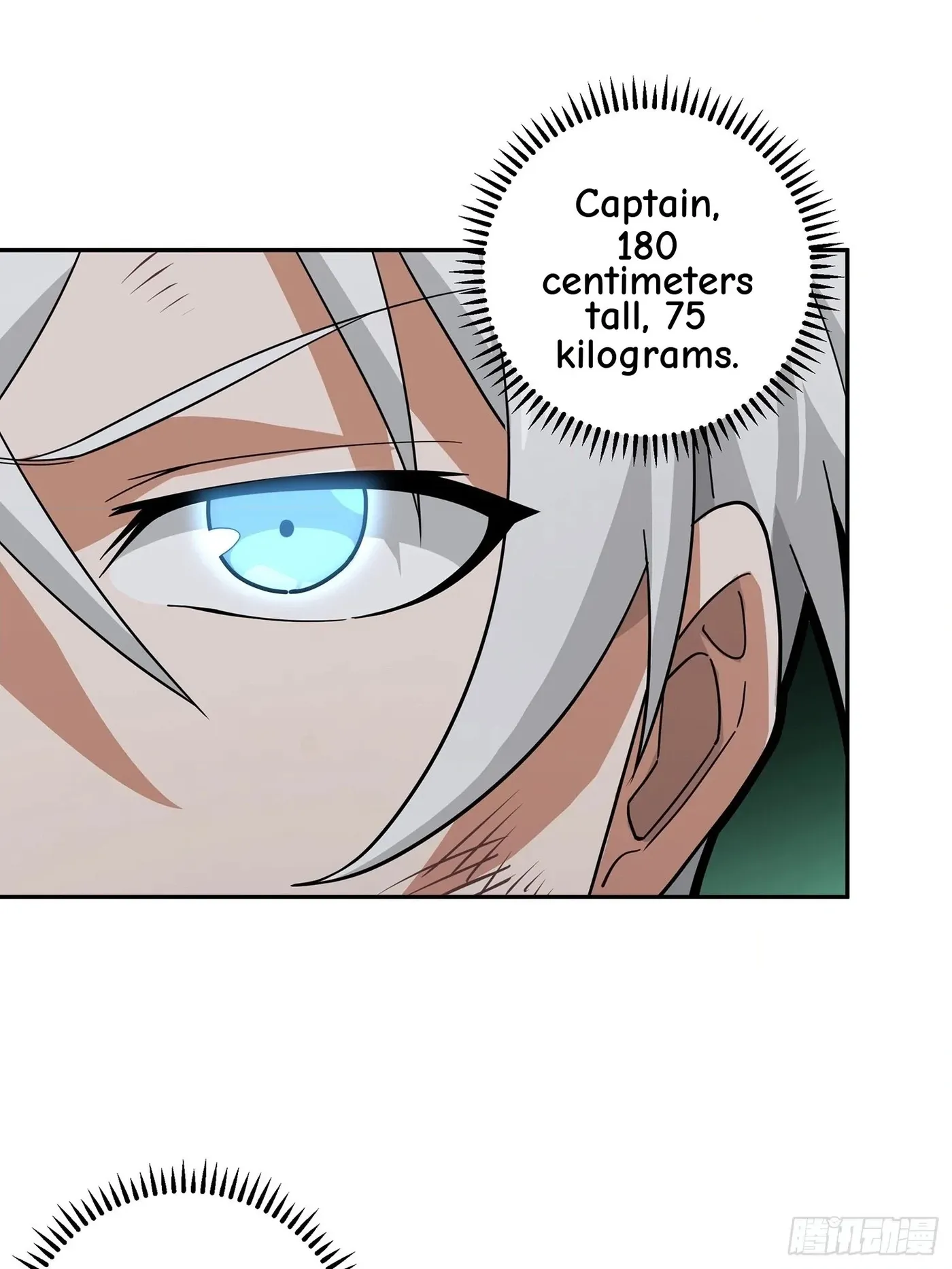 Read Lucky Rookie chapter 18 image 109 on Lezhin