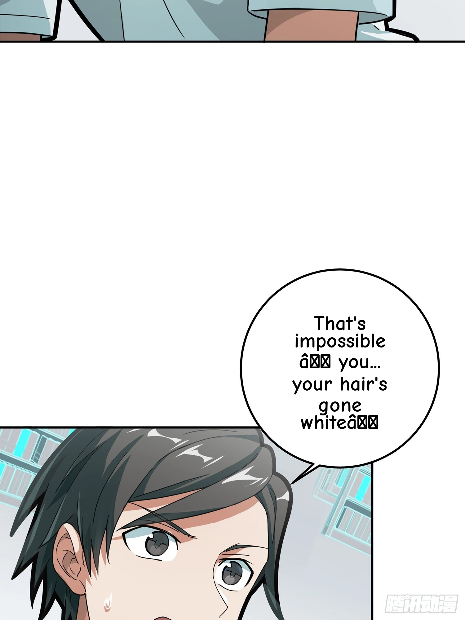 Read Lucky Rookie chapter 18 image 11 on Lezhin