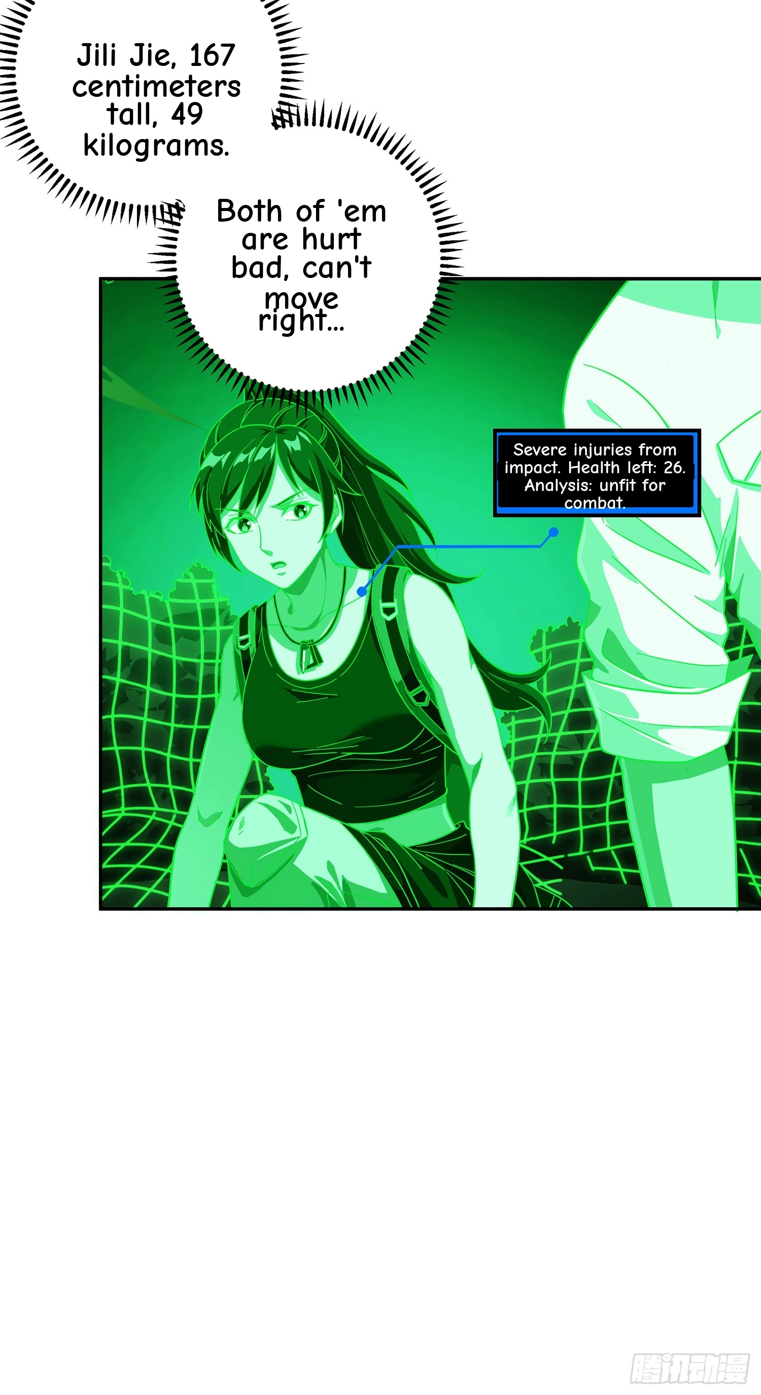 Read Lucky Rookie chapter 18 image 110 on Lezhin