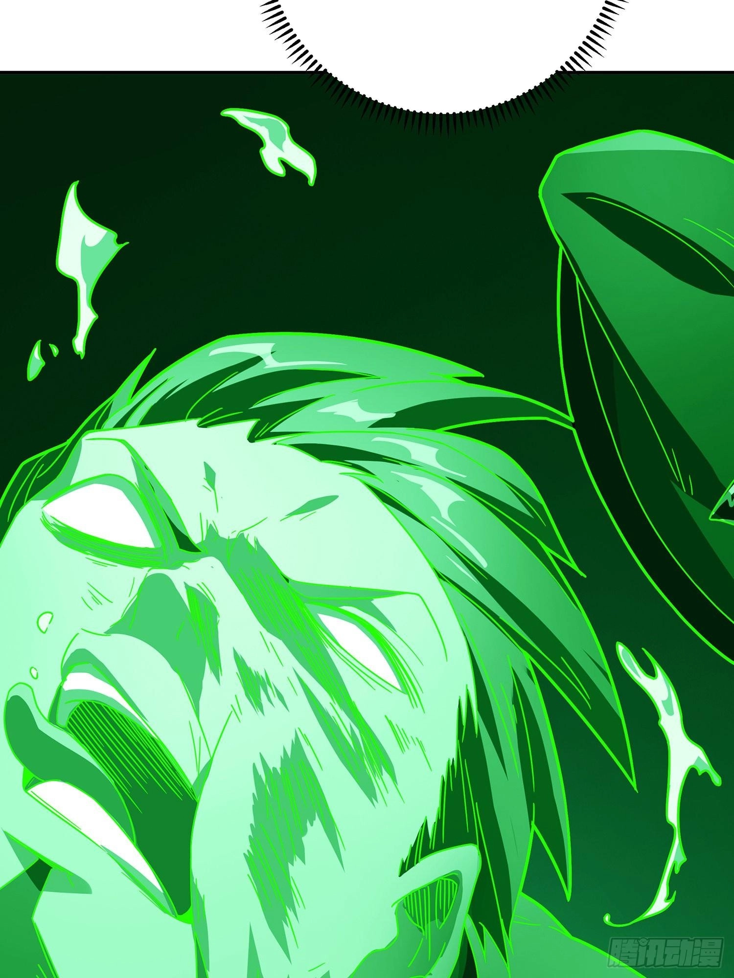 Read Lucky Rookie chapter 18 image 117 on Lezhin