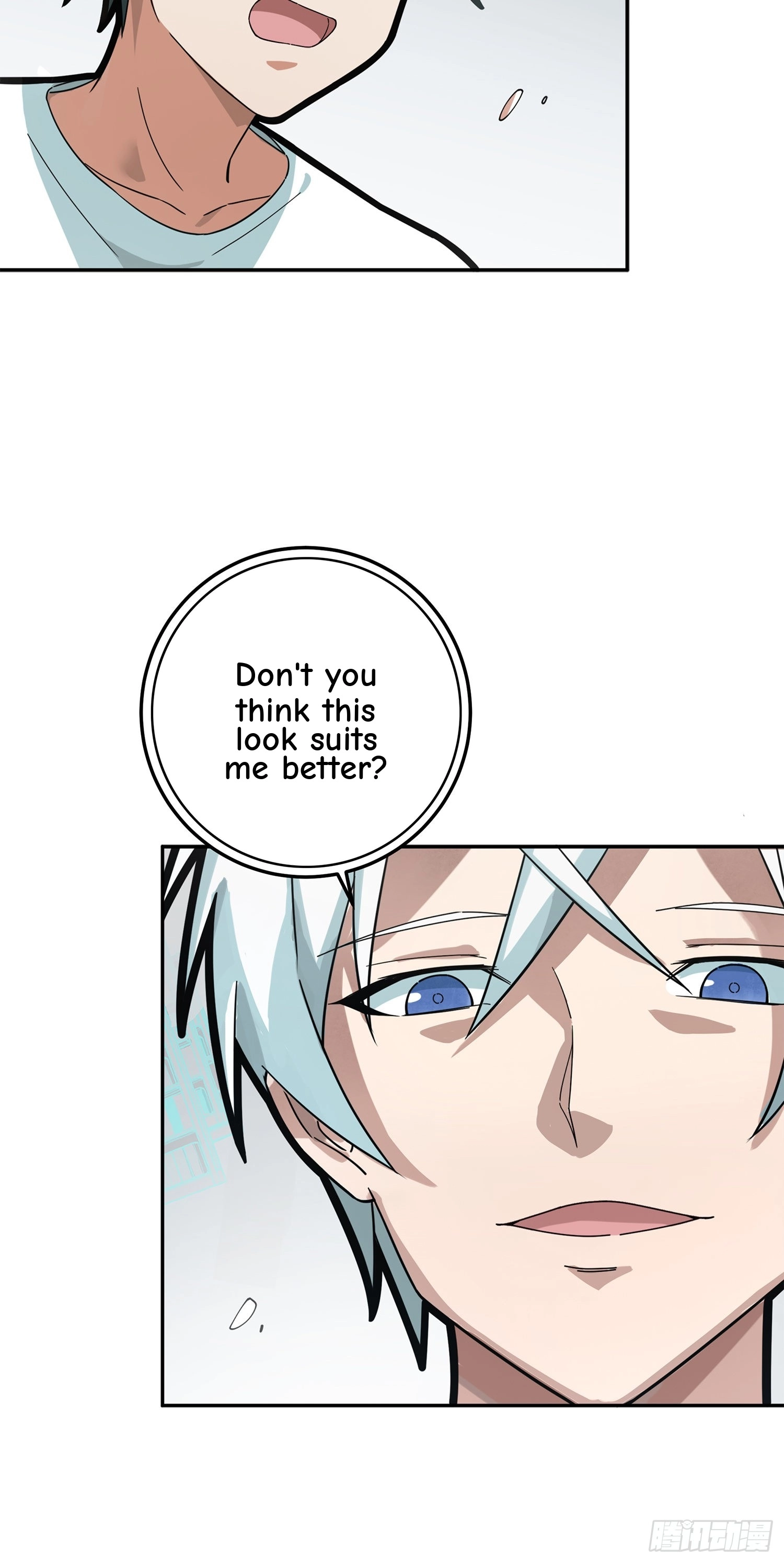 Read Lucky Rookie chapter 18 image 12 on Lezhin