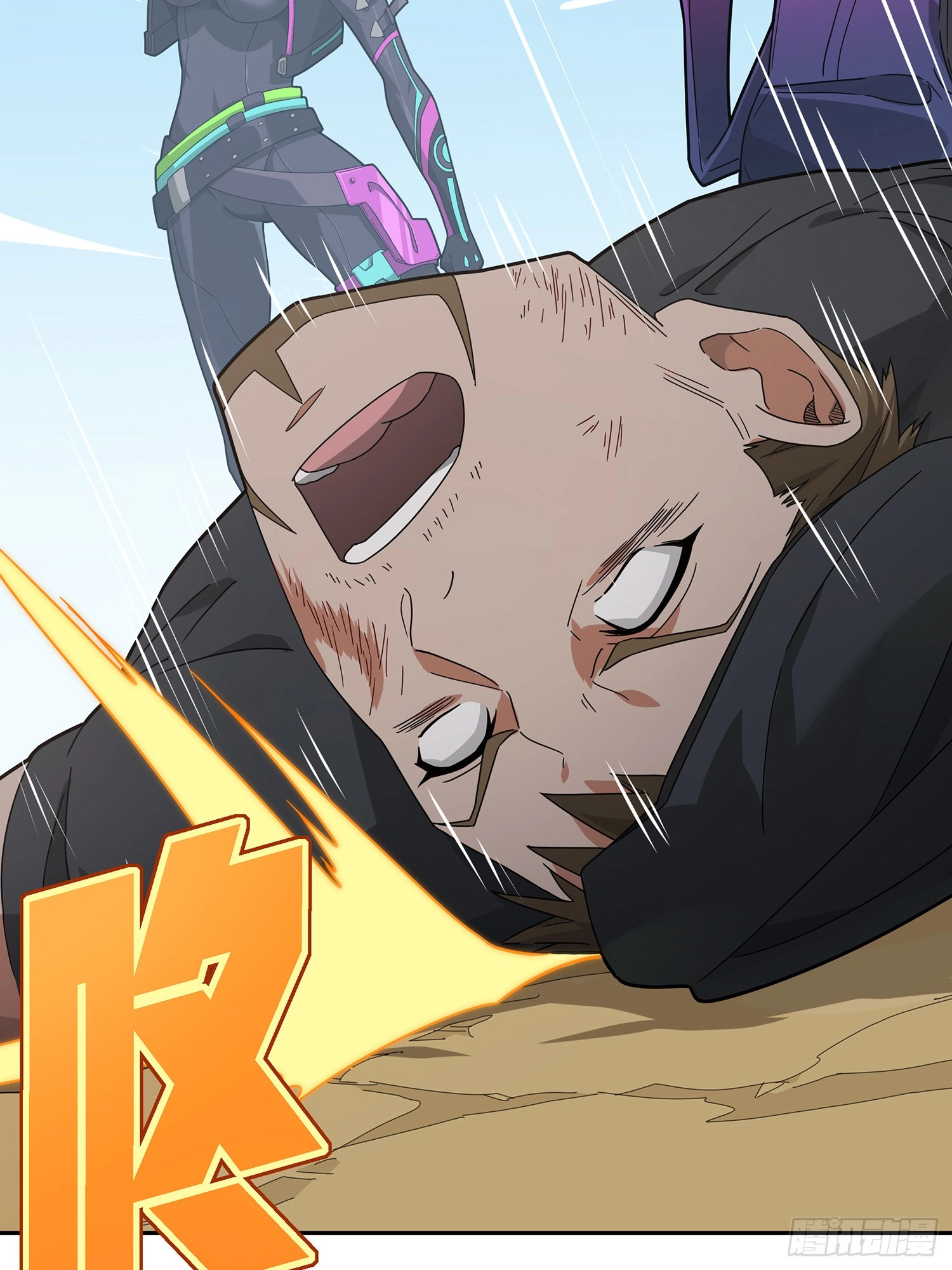 Read Lucky Rookie chapter 18 image 122 on Lezhin