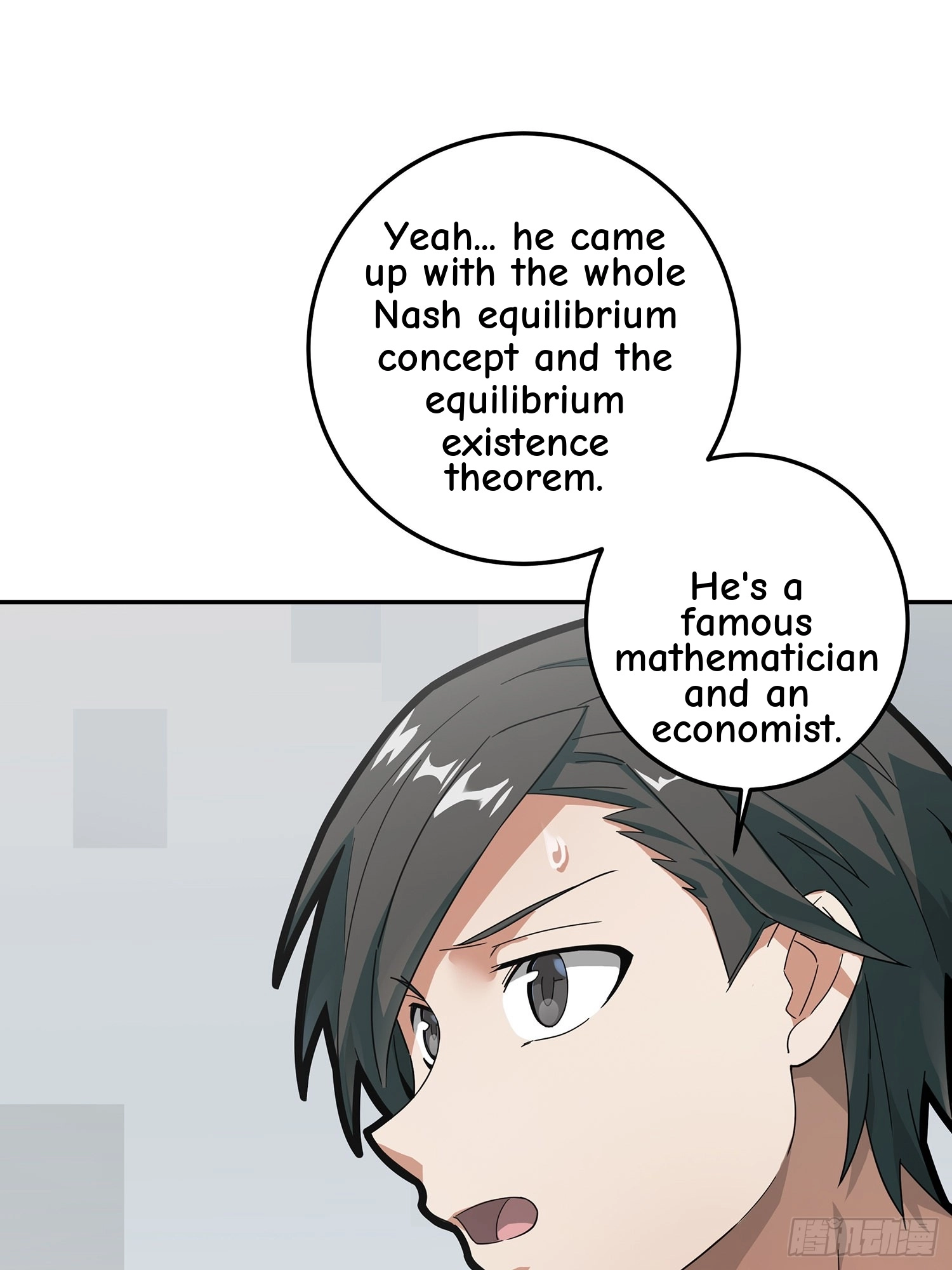 Read Lucky Rookie chapter 18 image 16 on Lezhin