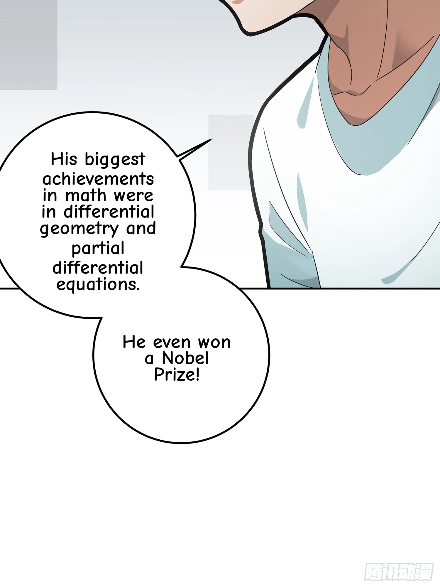 Read Lucky Rookie chapter 18 image 17 on Lezhin