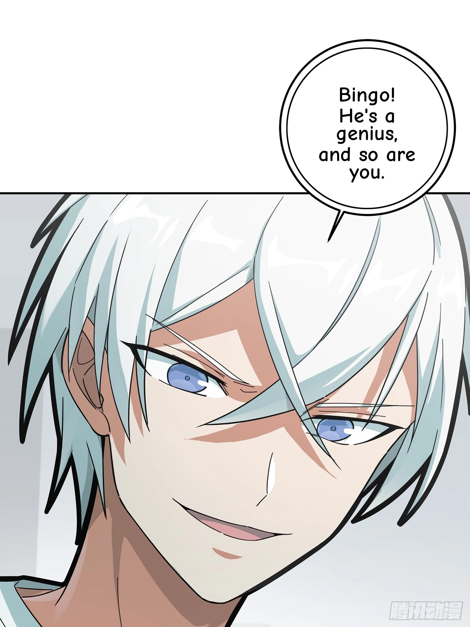 Read Lucky Rookie chapter 18 image 21 on Lezhin