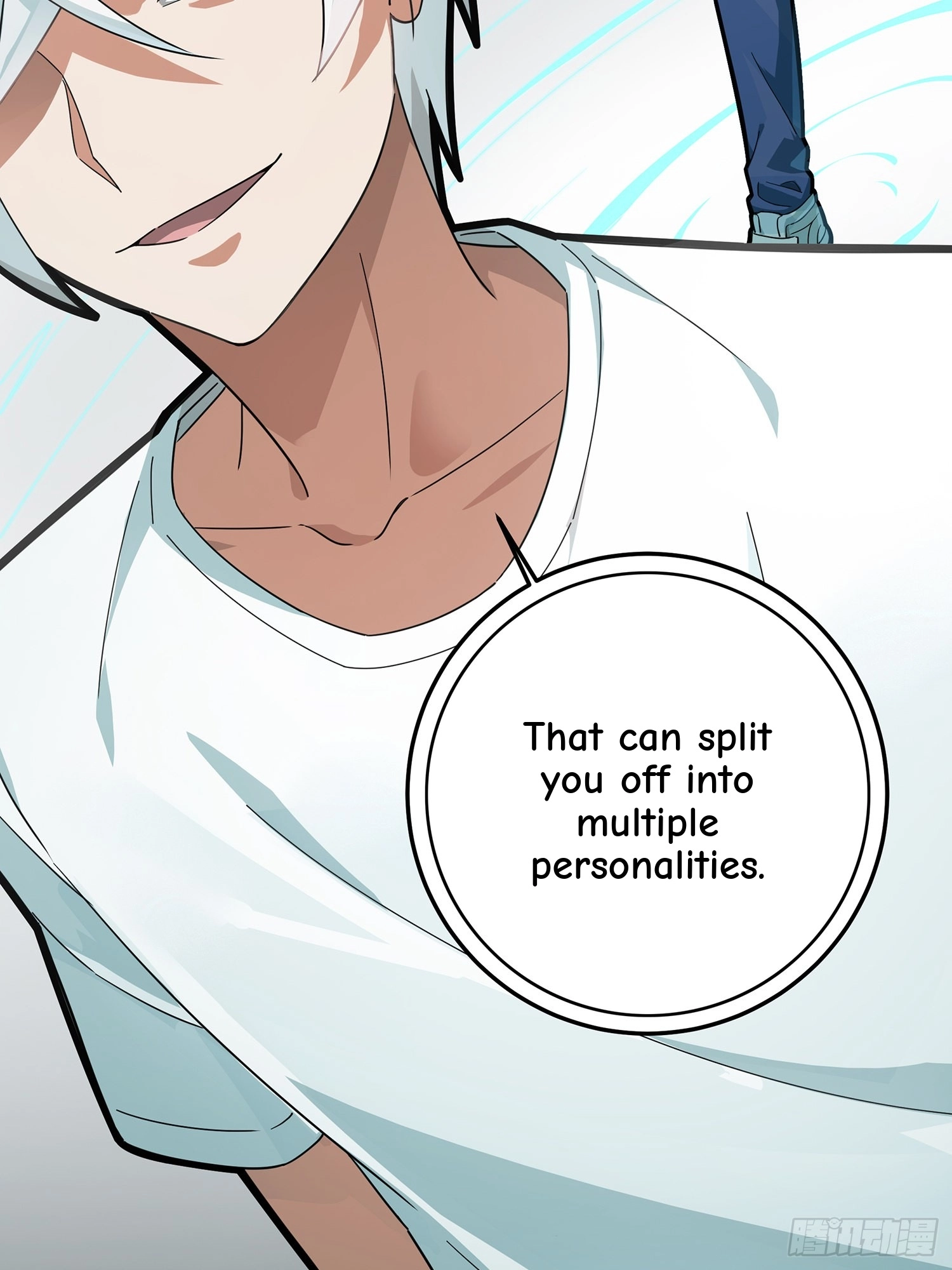 Read Lucky Rookie chapter 18 image 25 on Lezhin