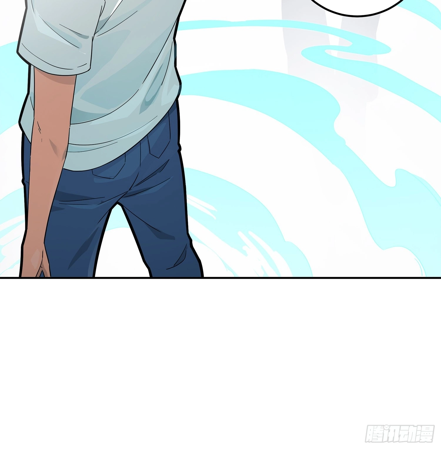 Read Lucky Rookie chapter 18 image 33 on Lezhin