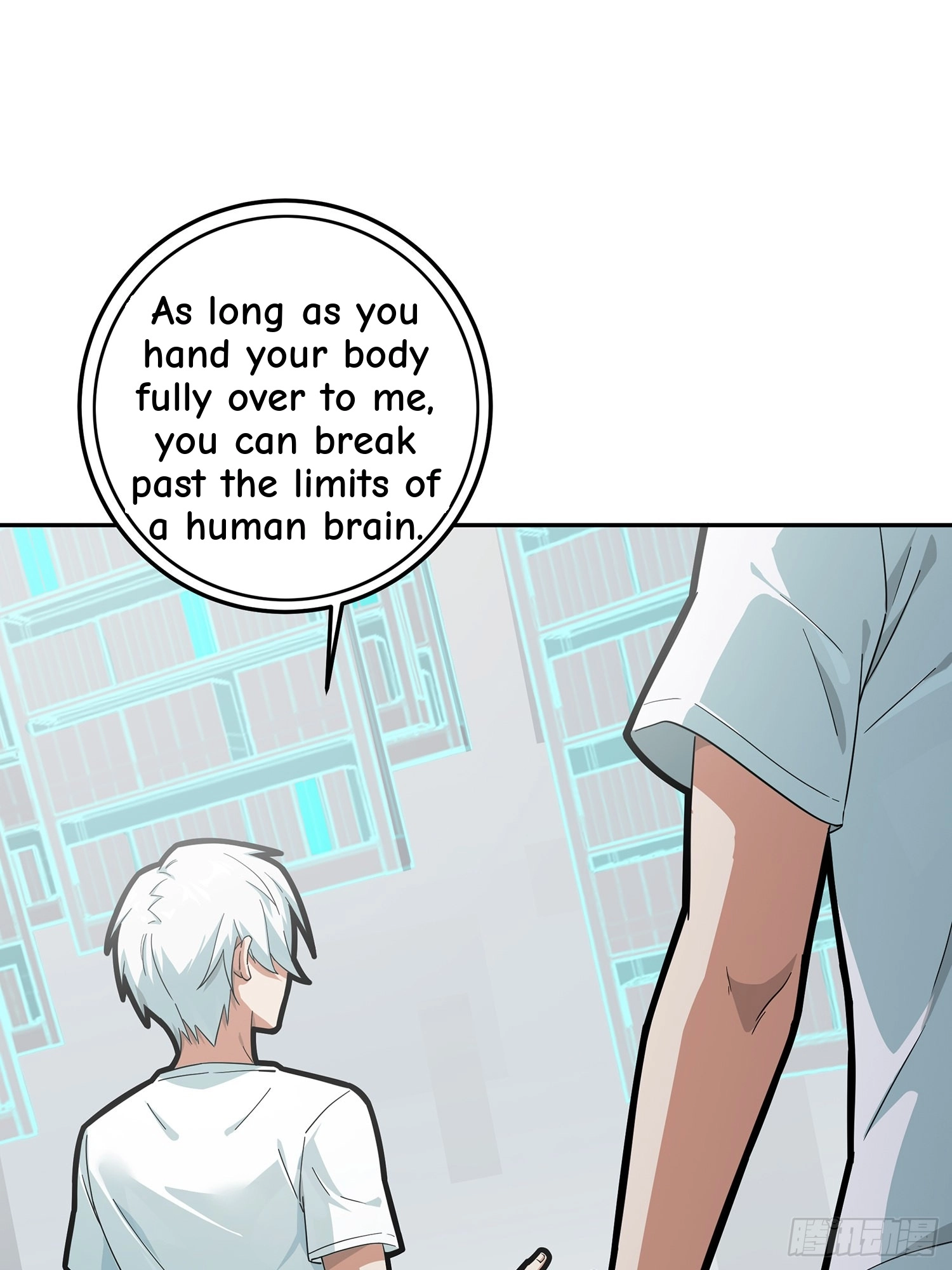 Read Lucky Rookie chapter 18 image 34 on Lezhin