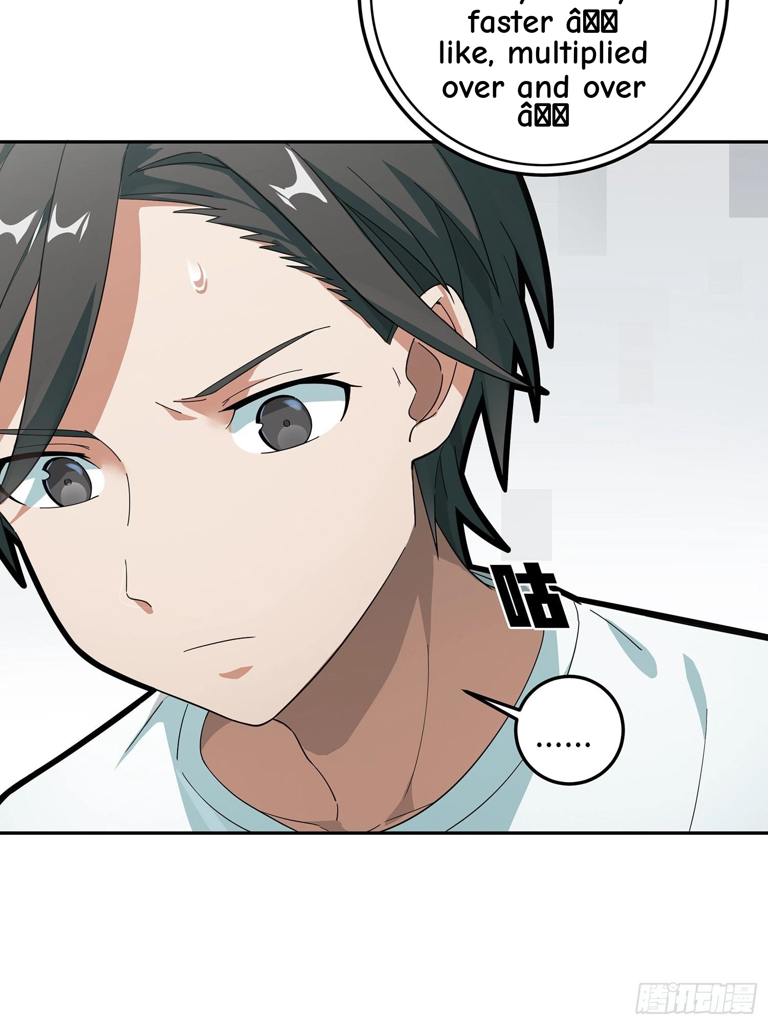 Read Lucky Rookie chapter 18 image 36 on Lezhin