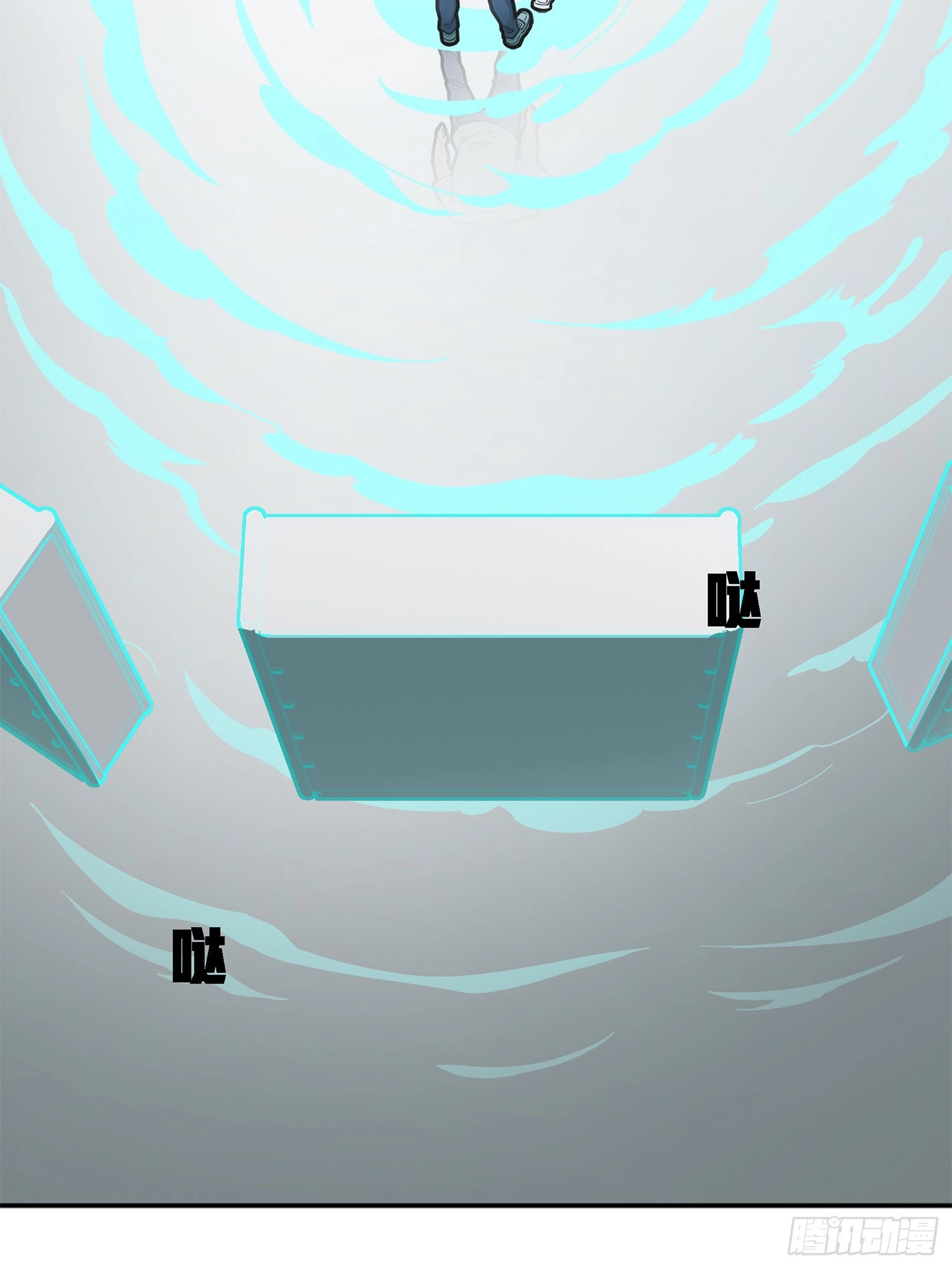 Read Lucky Rookie chapter 18 image 4 on Lezhin