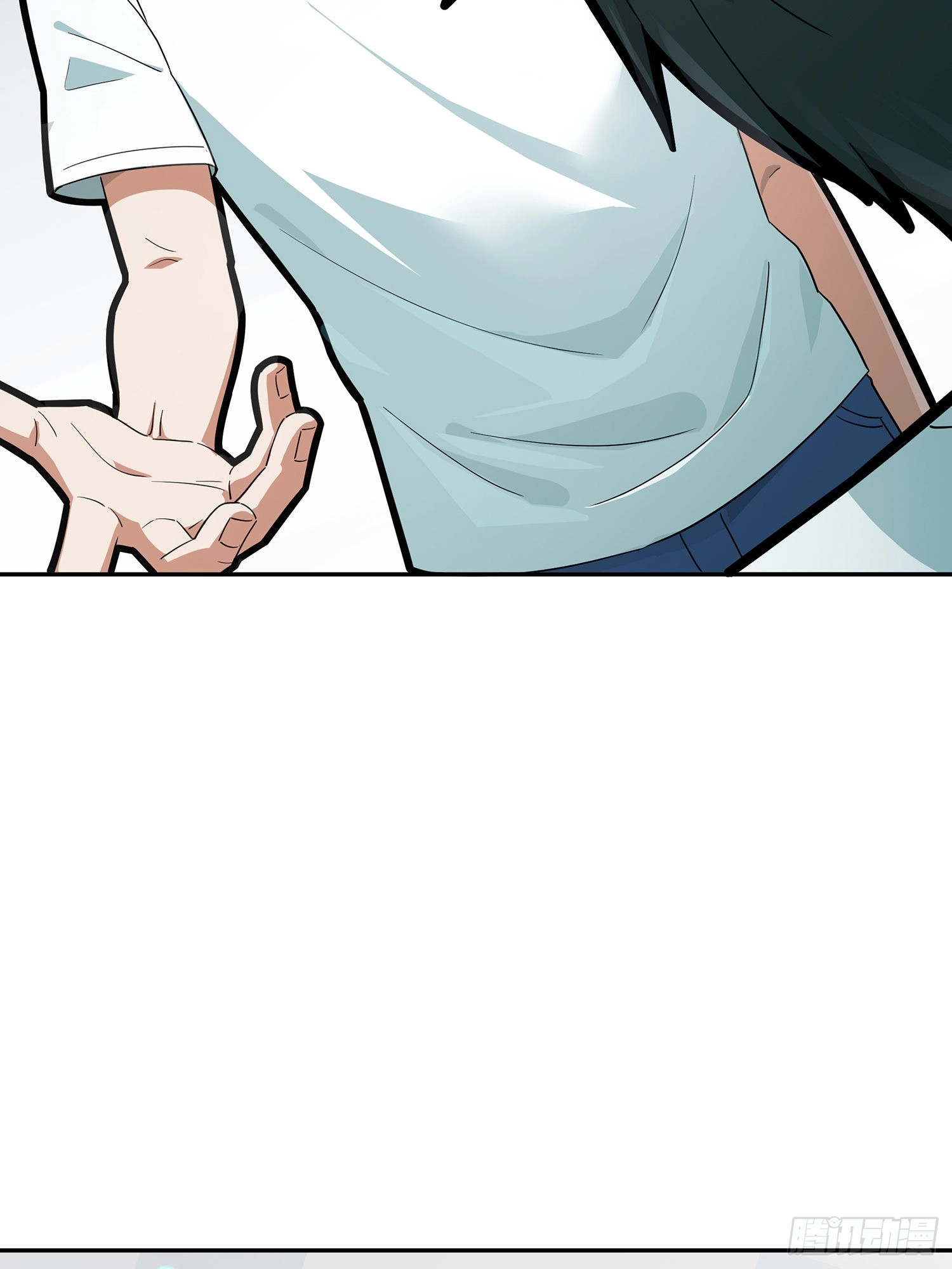 Read Lucky Rookie chapter 18 image 40 on Lezhin