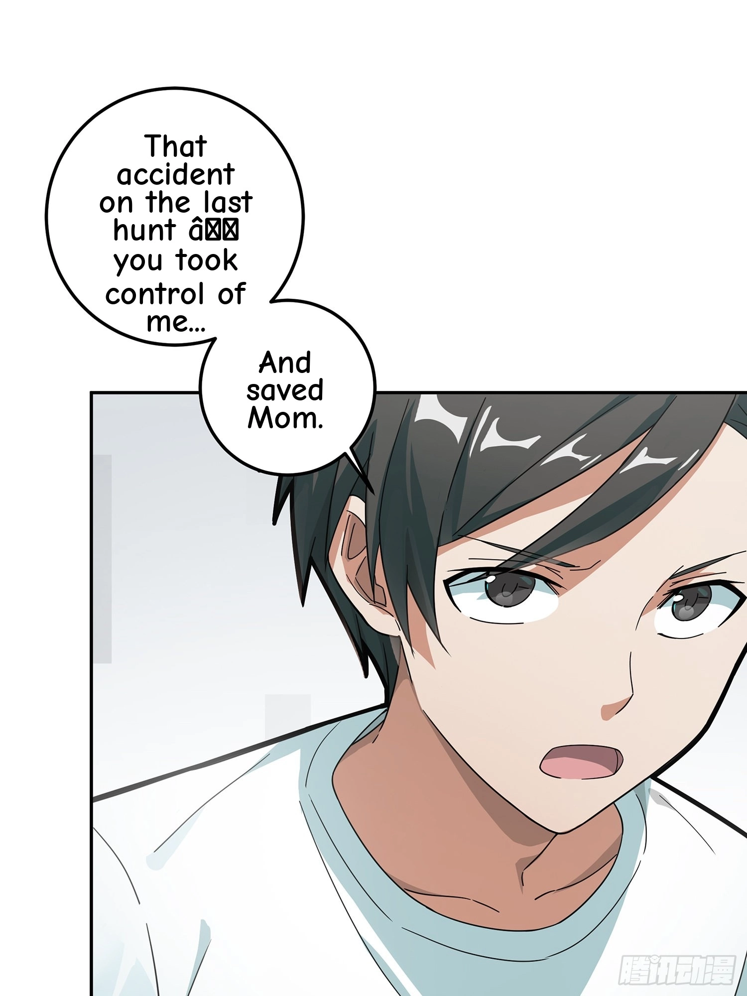 Read Lucky Rookie chapter 18 image 43 on Lezhin