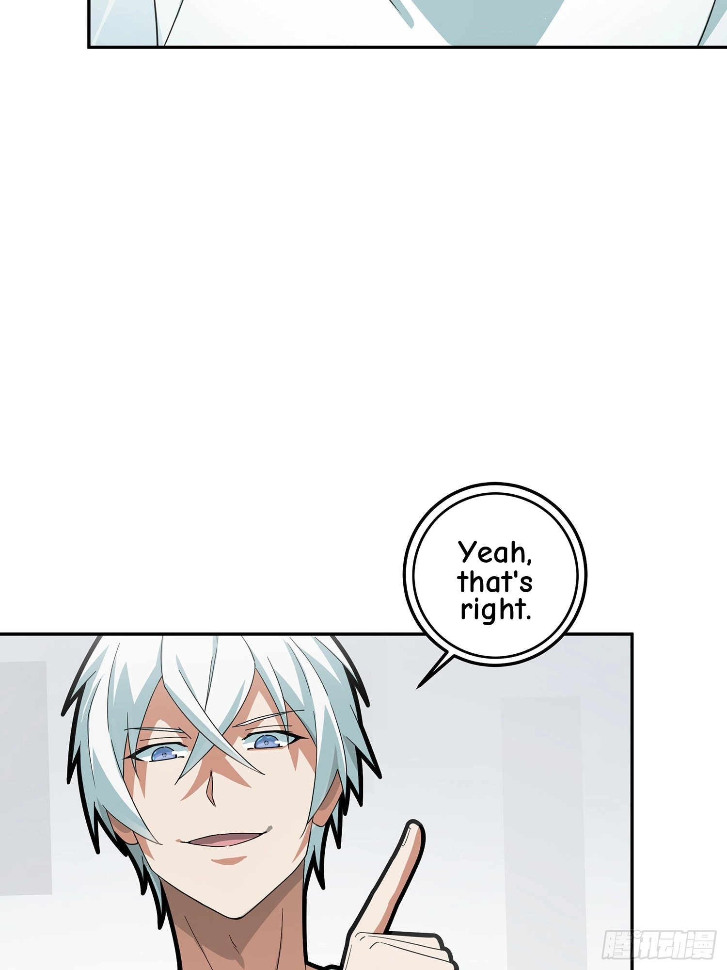 Read Lucky Rookie chapter 18 image 44 on Lezhin