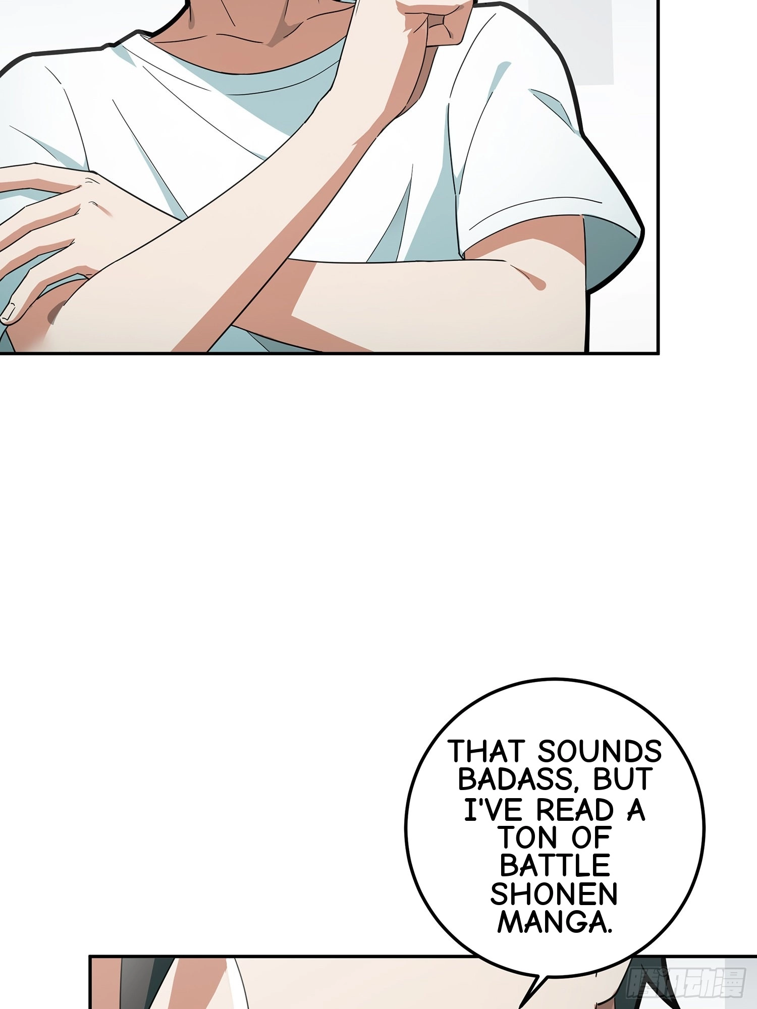 Read Lucky Rookie chapter 18 image 45 on Lezhin