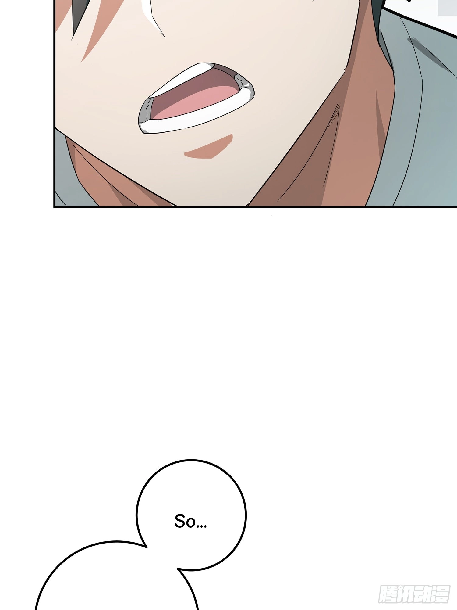 Read Lucky Rookie chapter 18 image 46 on Lezhin