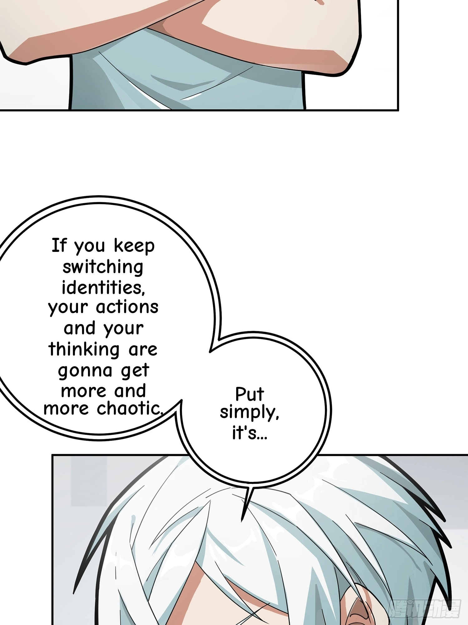 Read Lucky Rookie chapter 18 image 50 on Lezhin