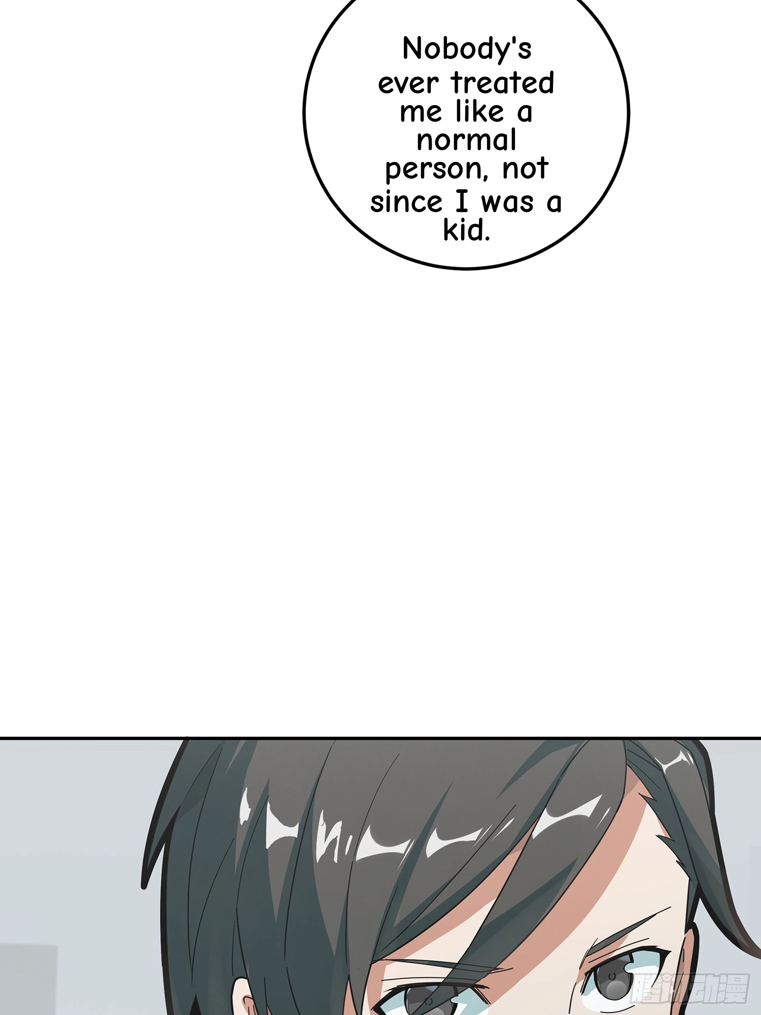 Read Lucky Rookie chapter 18 image 55 on Lezhin