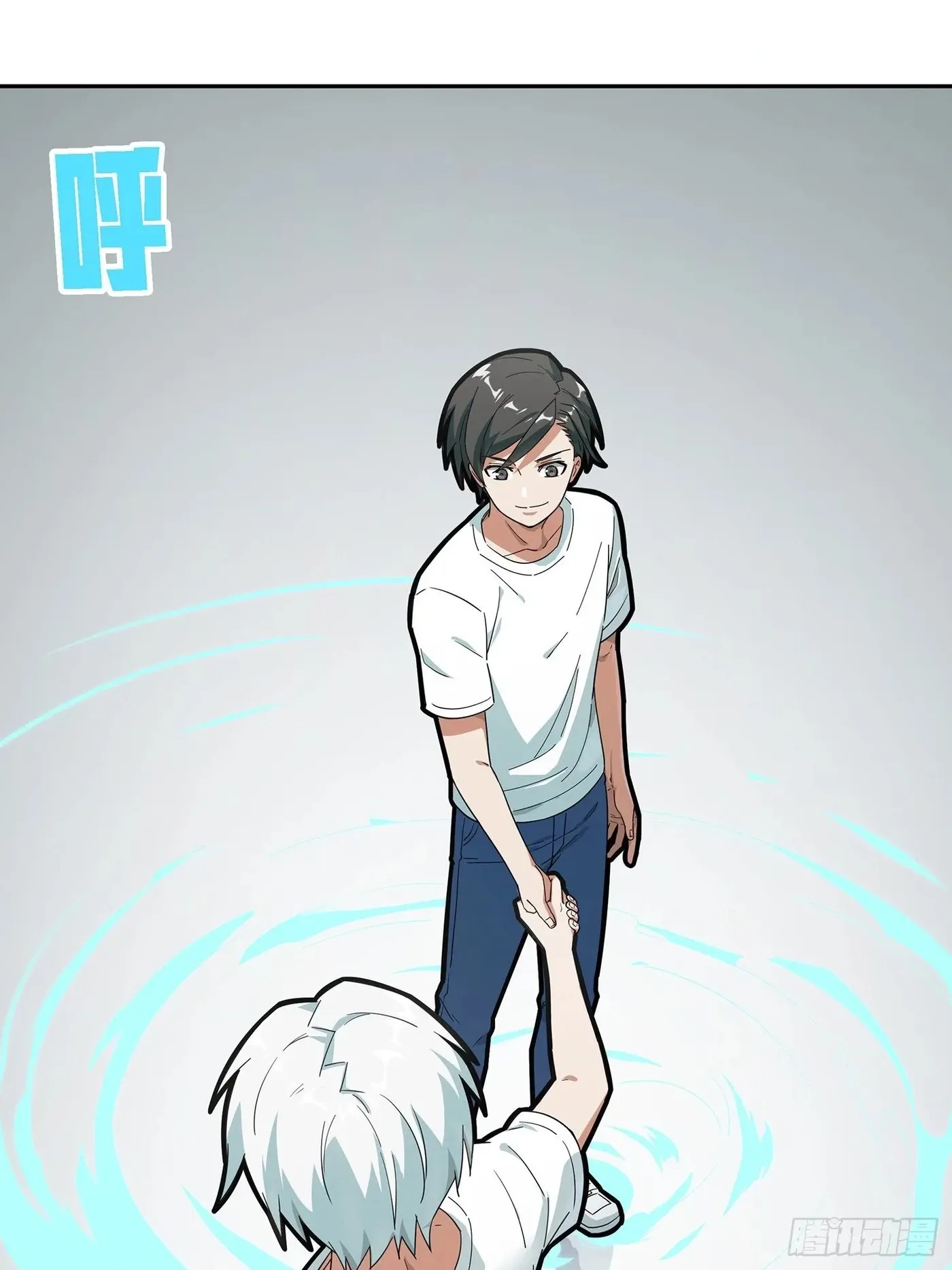 Read Lucky Rookie chapter 18 image 59 on Lezhin
