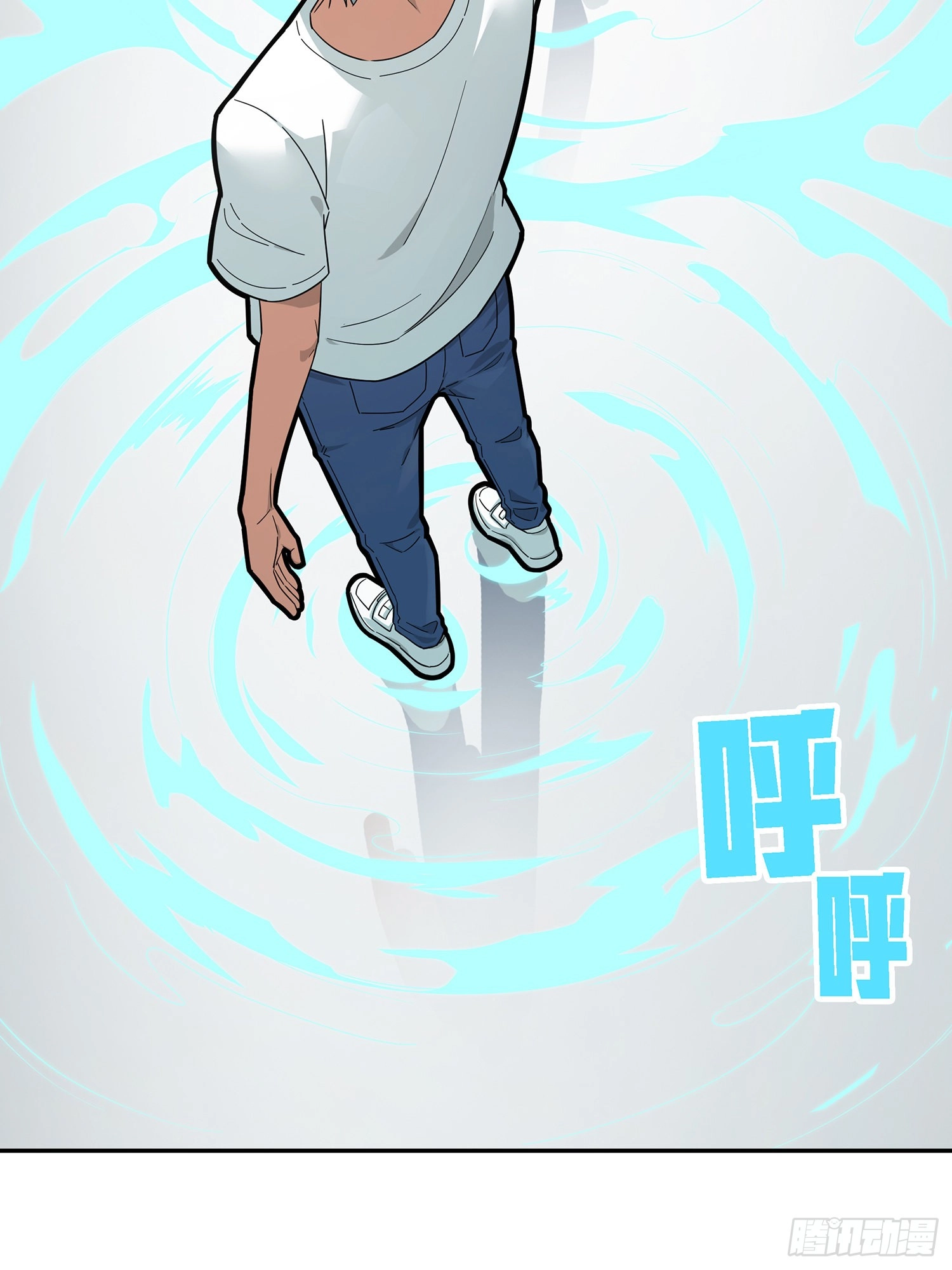Read Lucky Rookie chapter 18 image 60 on Lezhin