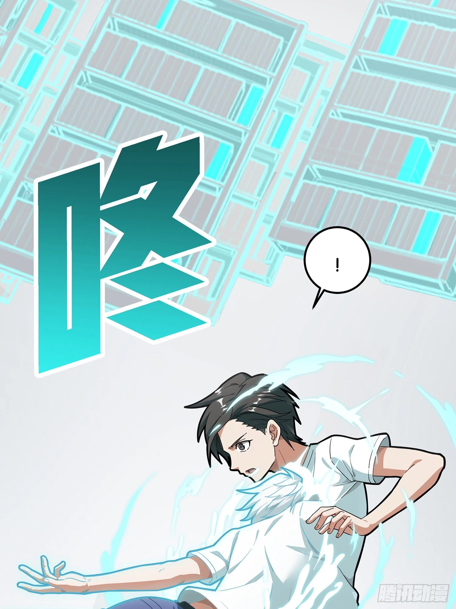 Read Lucky Rookie chapter 18 image 62 on Lezhin