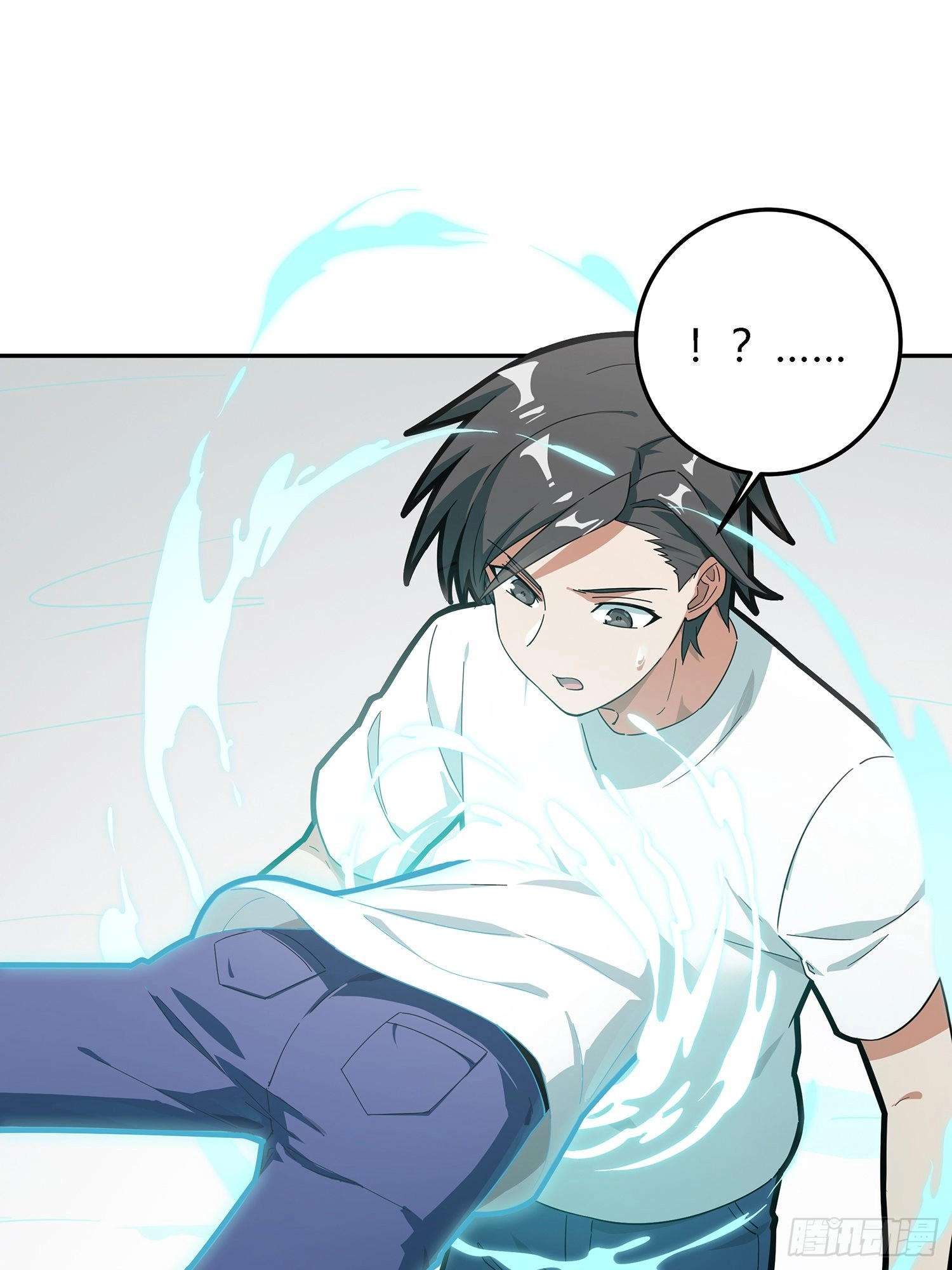 Read Lucky Rookie chapter 18 image 65 on Lezhin