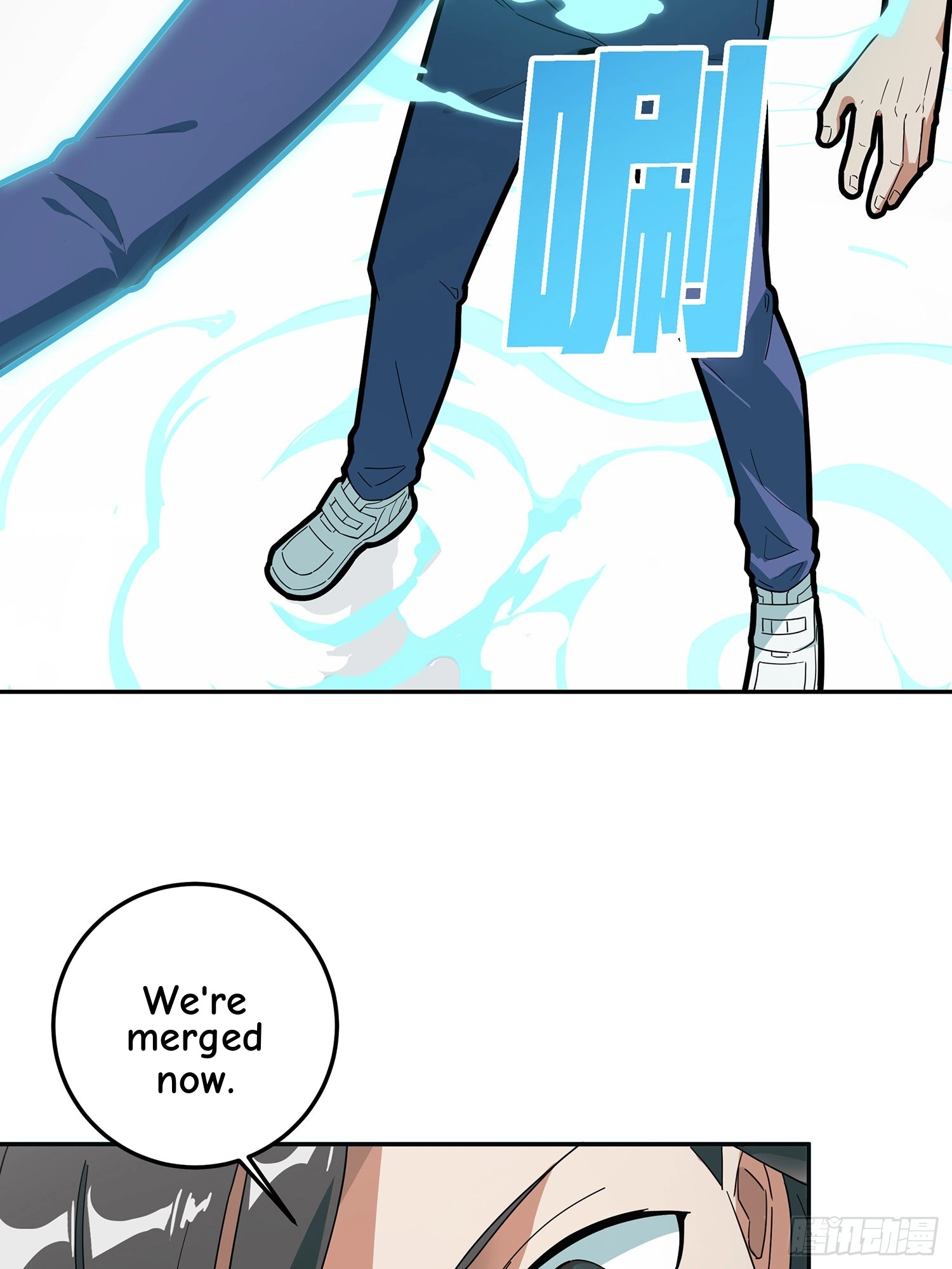 Read Lucky Rookie chapter 18 image 66 on Lezhin