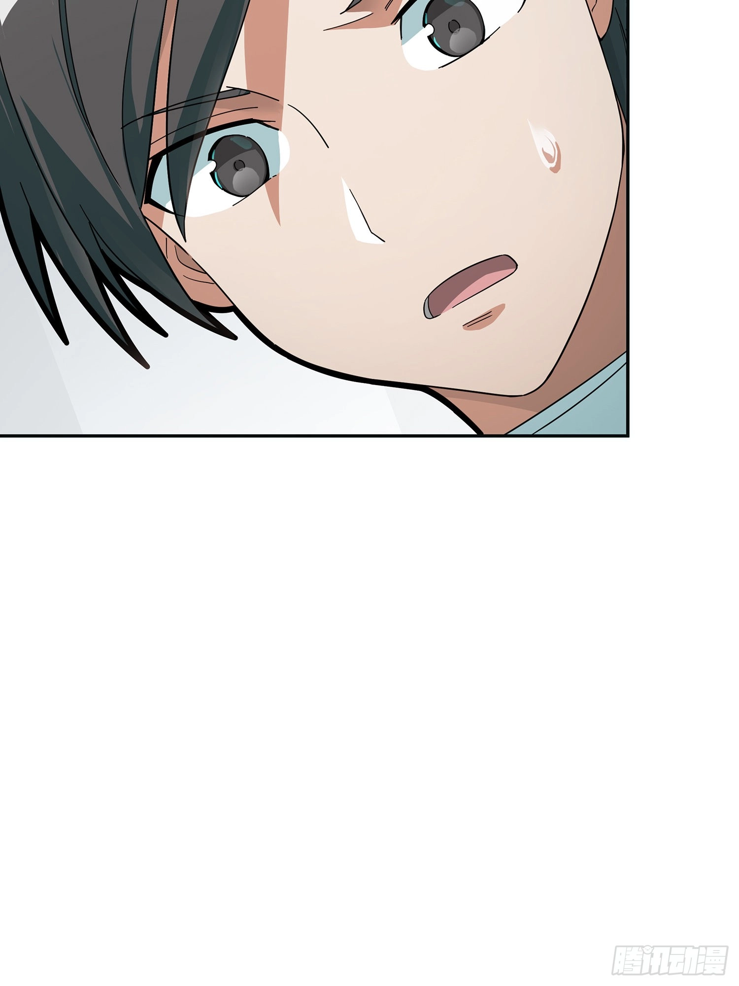 Read Lucky Rookie chapter 18 image 67 on Lezhin