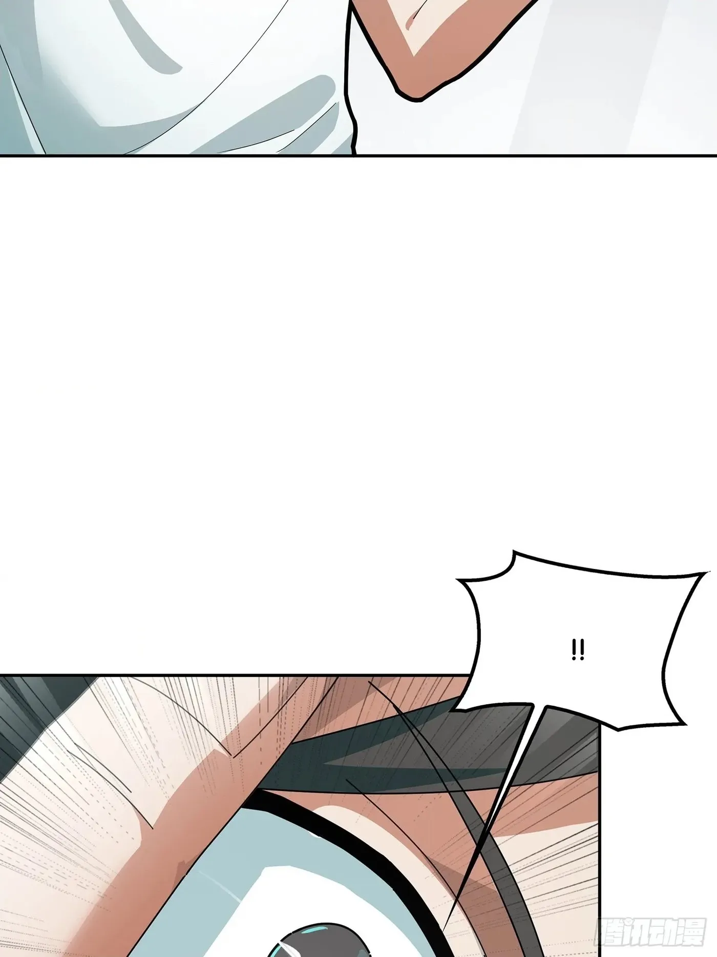 Read Lucky Rookie chapter 18 image 69 on Lezhin