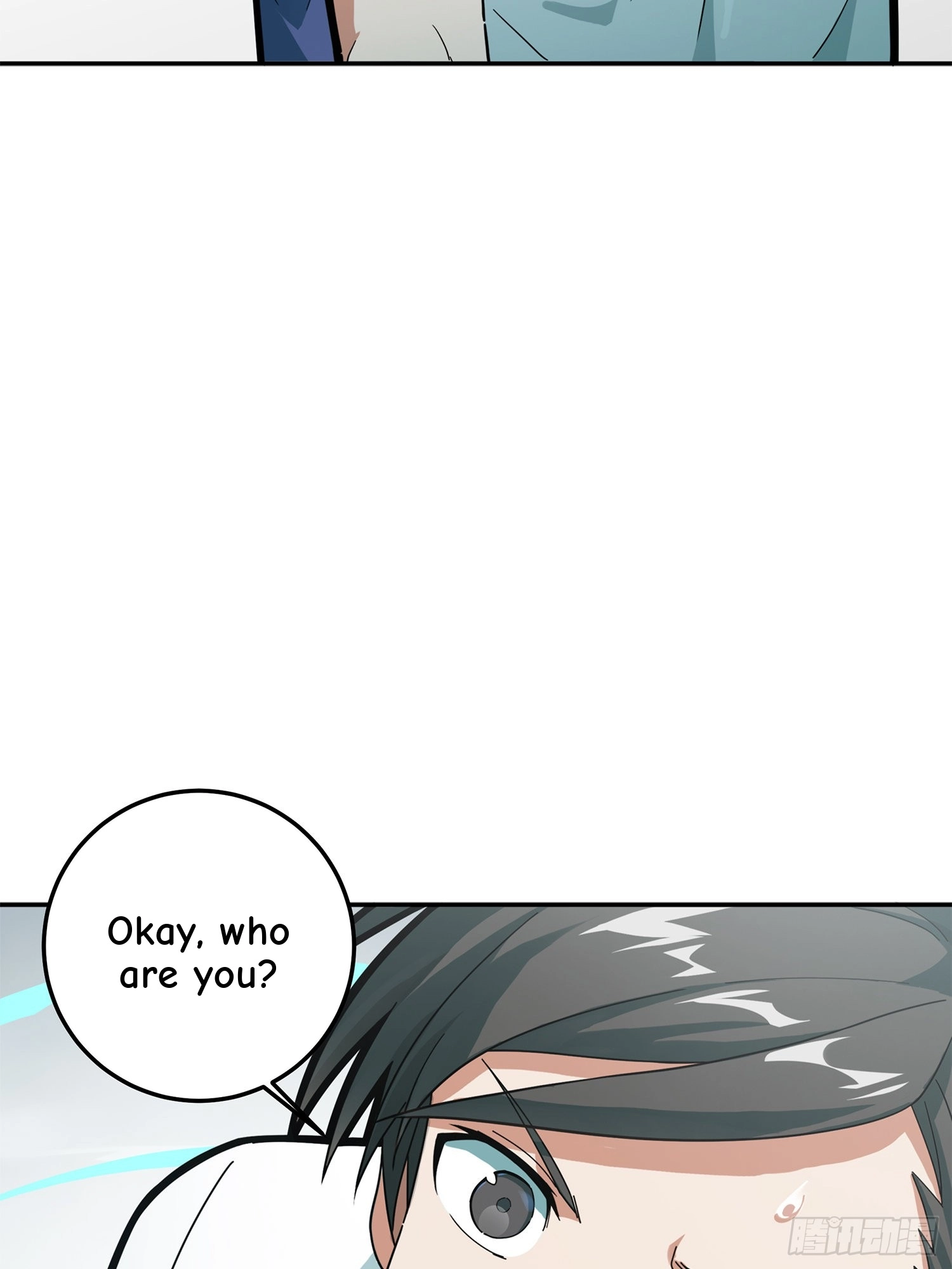 Read Lucky Rookie chapter 18 image 7 on Lezhin
