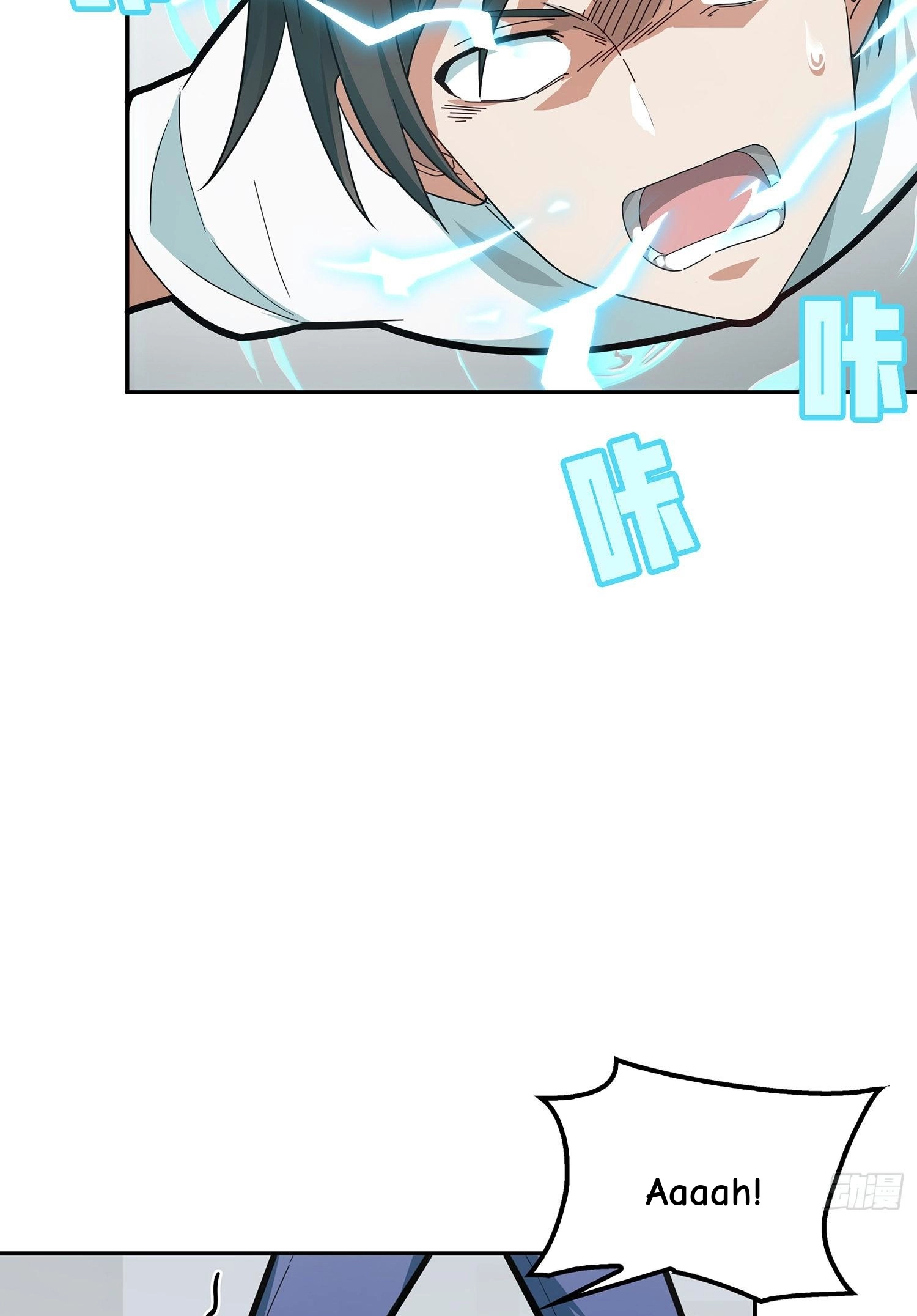 Read Lucky Rookie chapter 18 image 73 on Lezhin
