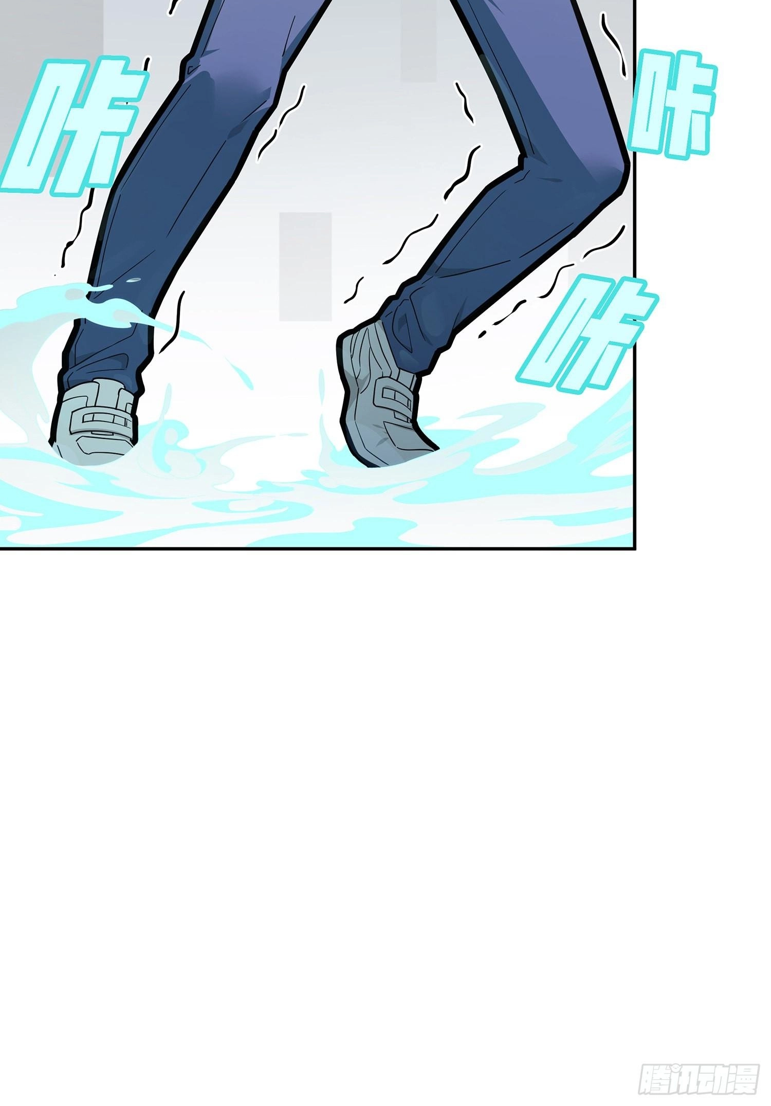 Read Lucky Rookie chapter 18 image 74 on Lezhin