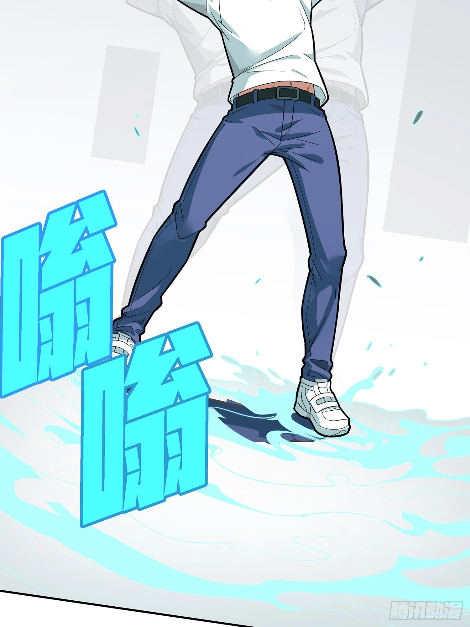 Read Lucky Rookie chapter 18 image 76 on Lezhin