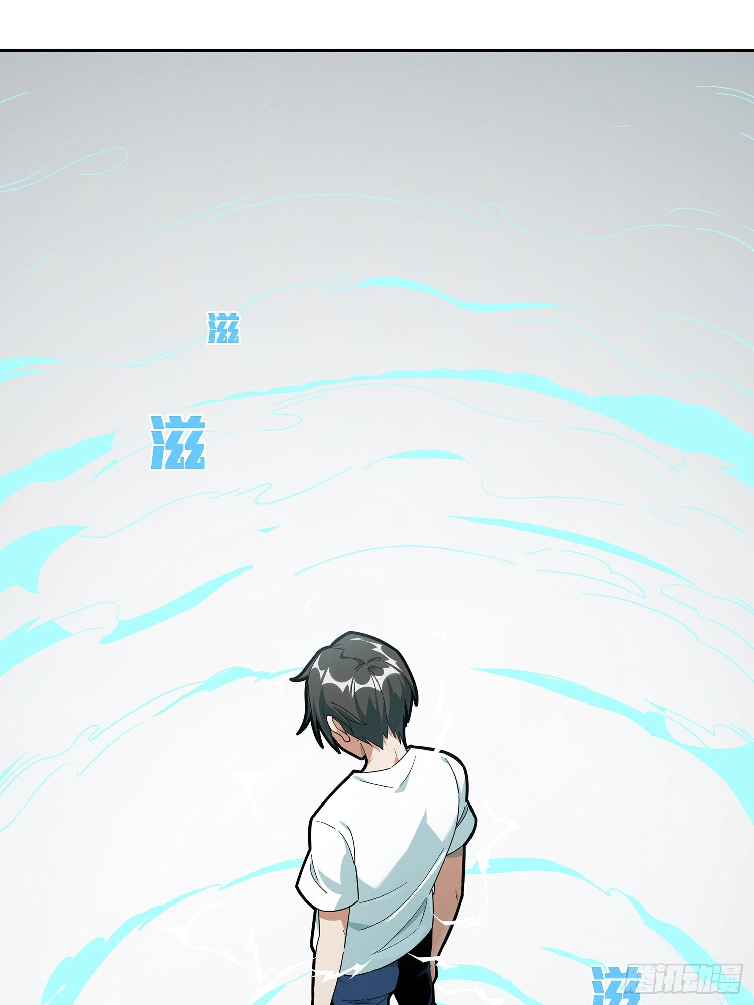 Read Lucky Rookie chapter 18 image 92 on Lezhin