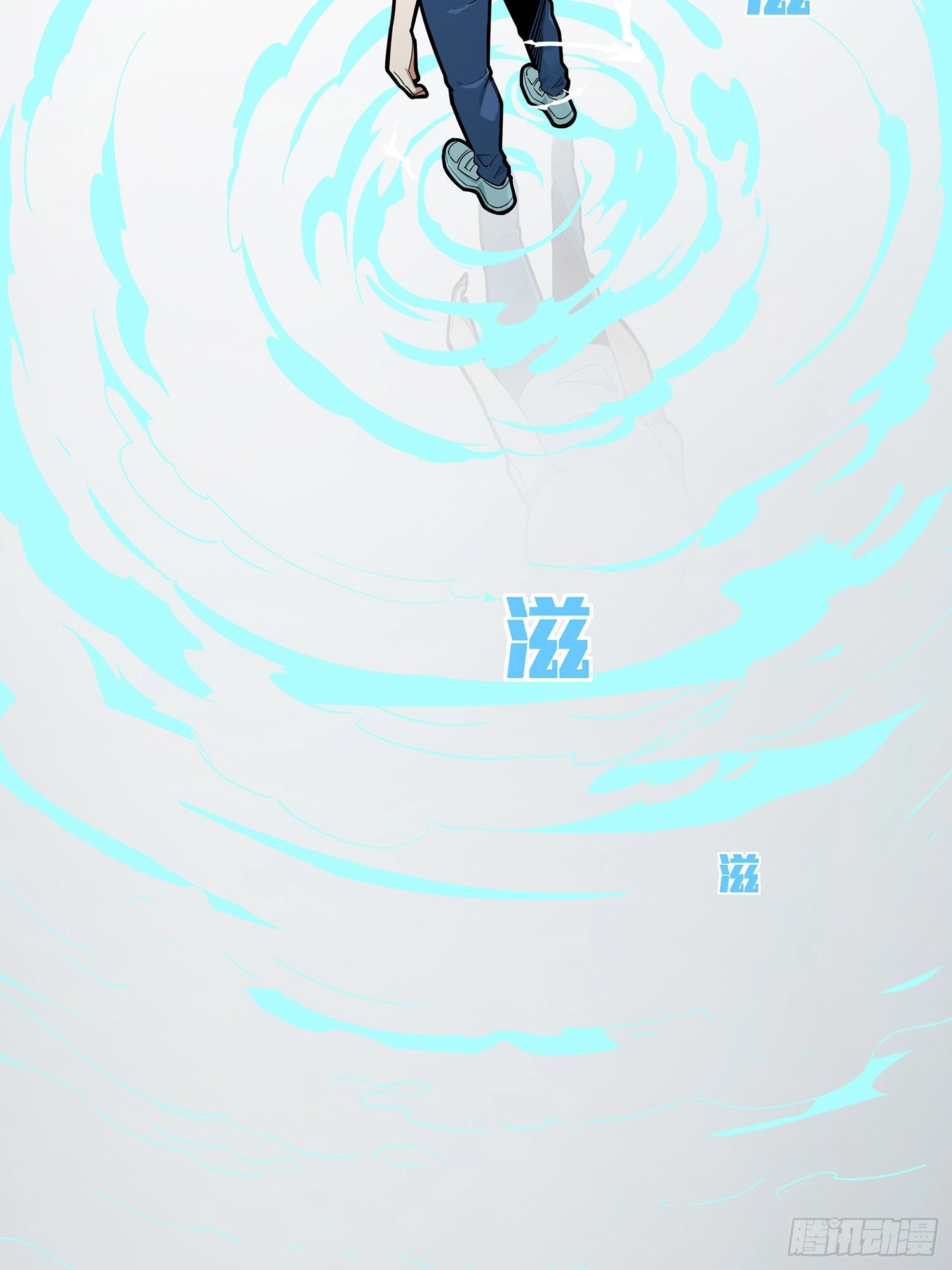 Read Lucky Rookie chapter 18 image 93 on Lezhin