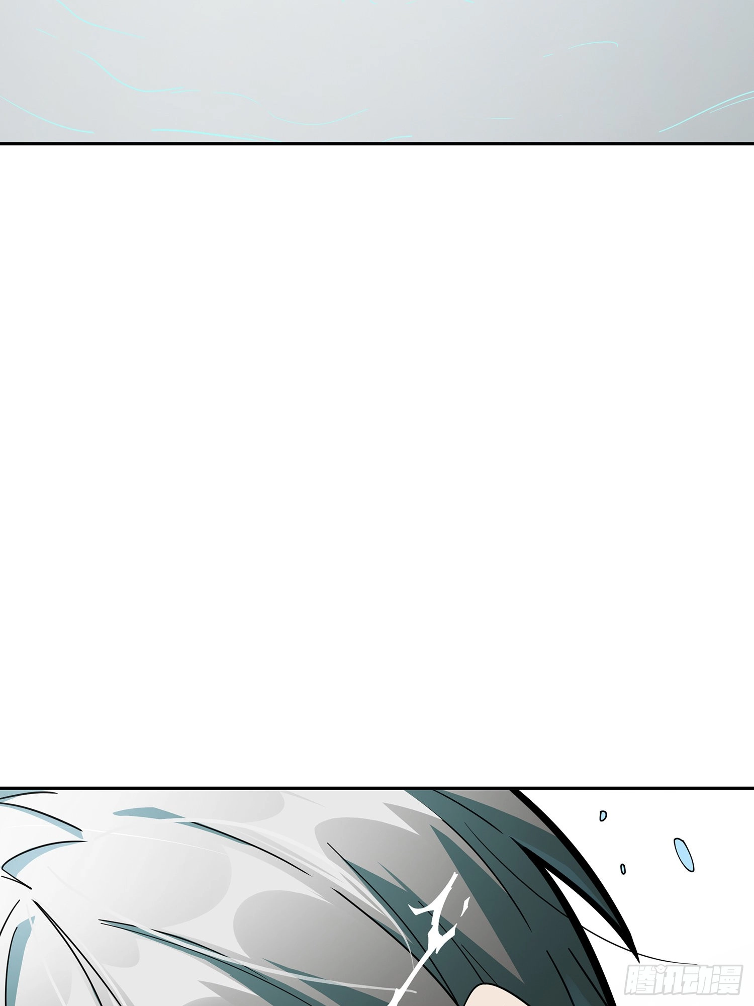 Read Lucky Rookie chapter 18 image 94 on Lezhin