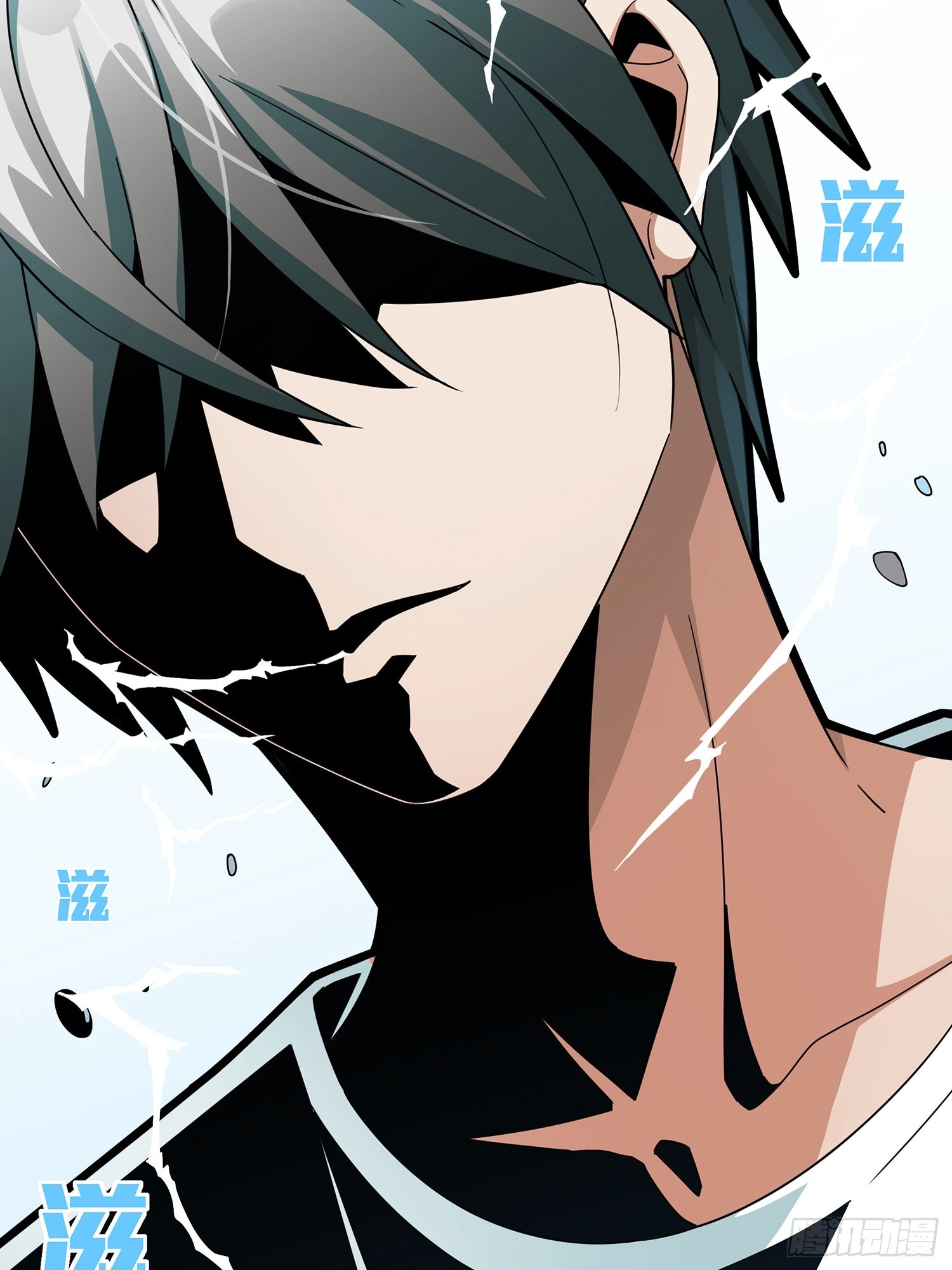 Read Lucky Rookie chapter 18 image 95 on Lezhin