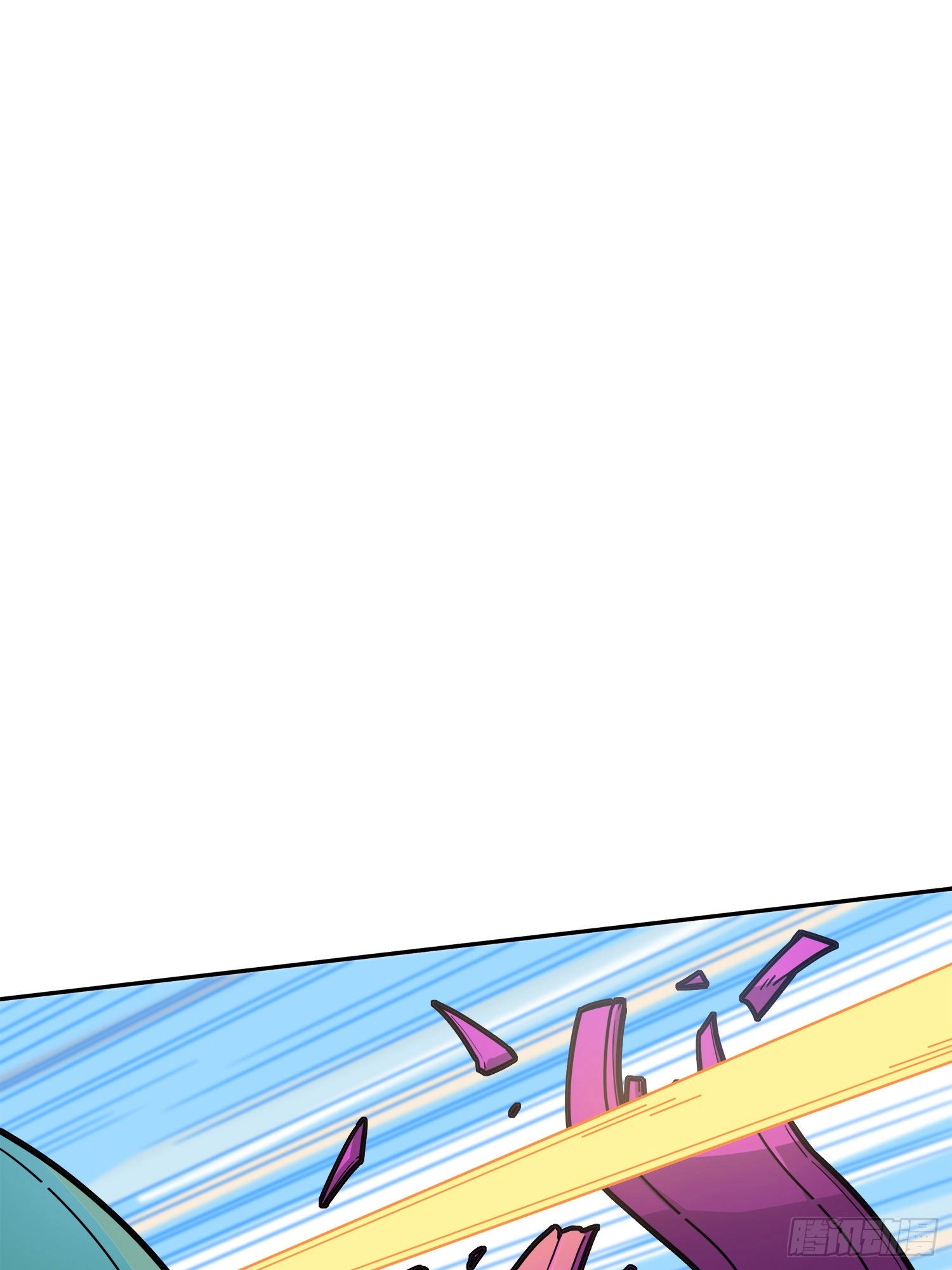 Read Lucky Rookie chapter 19 image 100 on Lezhin