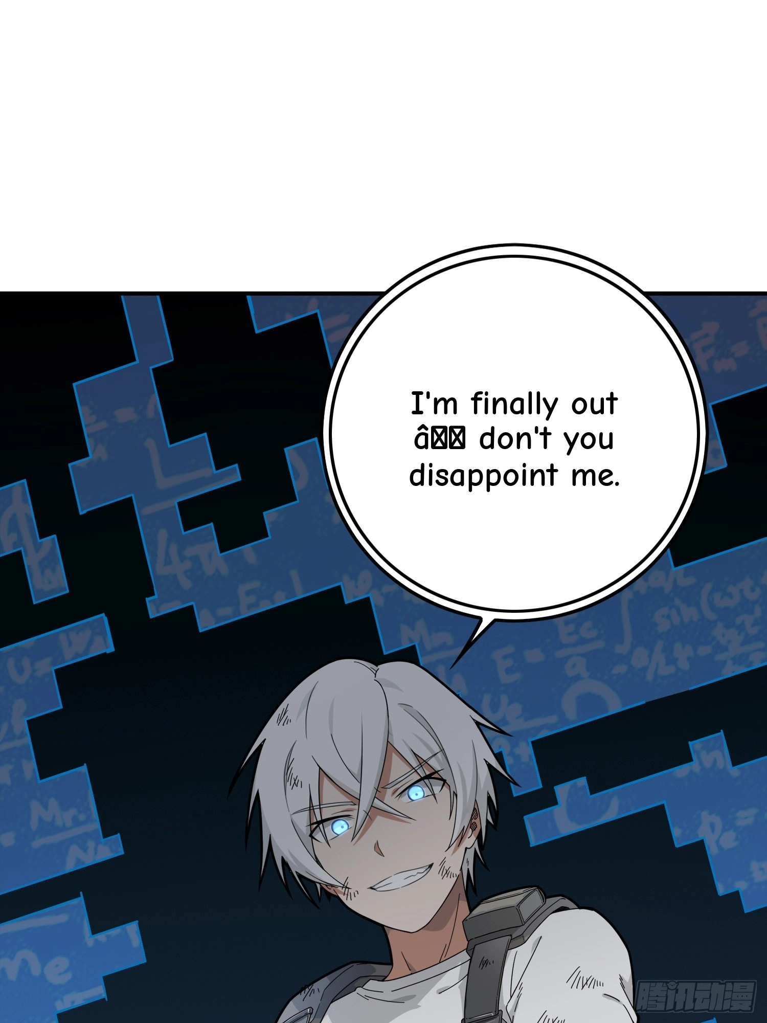 Read Lucky Rookie chapter 19 image 107 on Lezhin