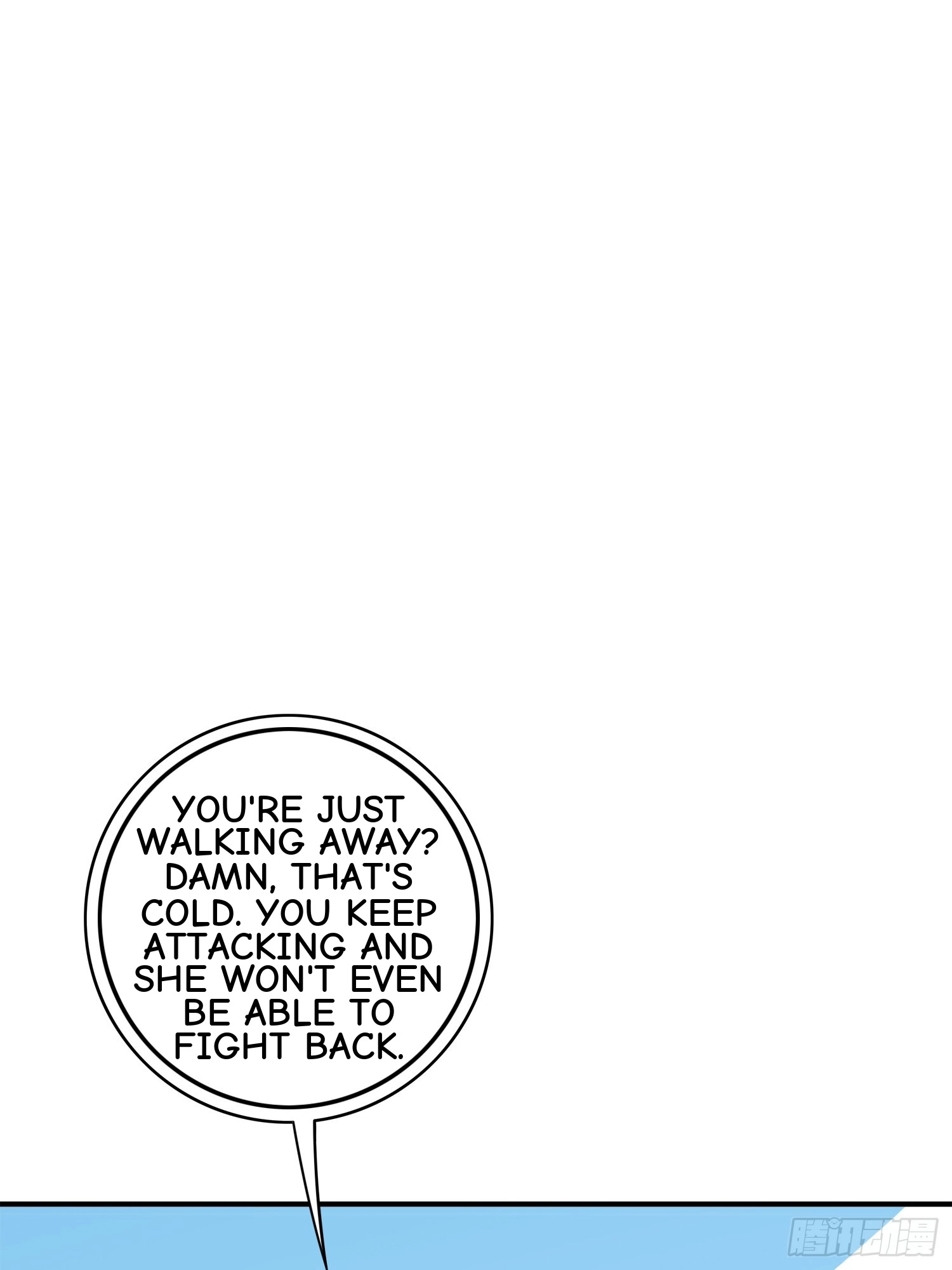 Read Lucky Rookie chapter 19 image 118 on Lezhin