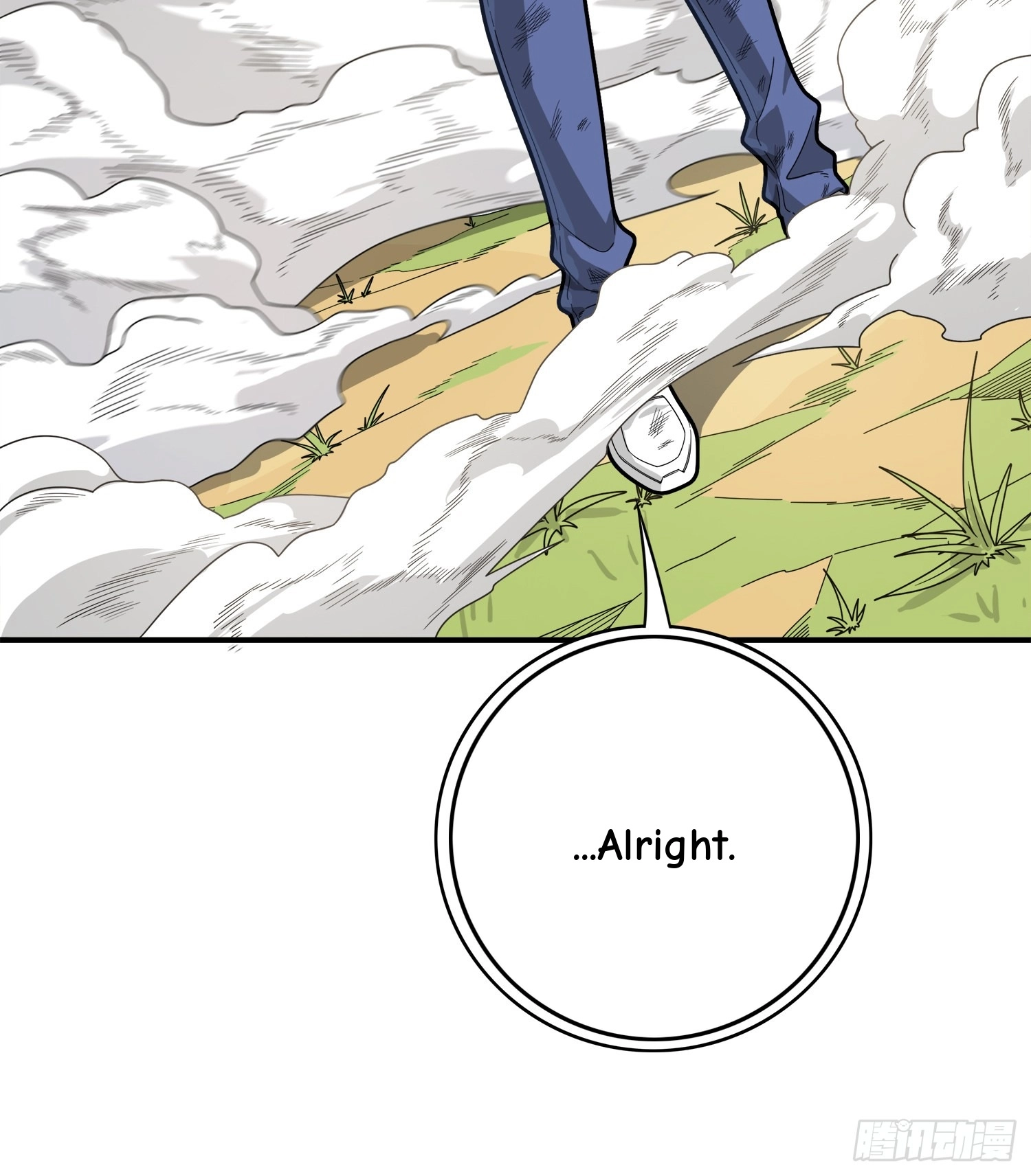Read Lucky Rookie chapter 19 image 120 on Lezhin
