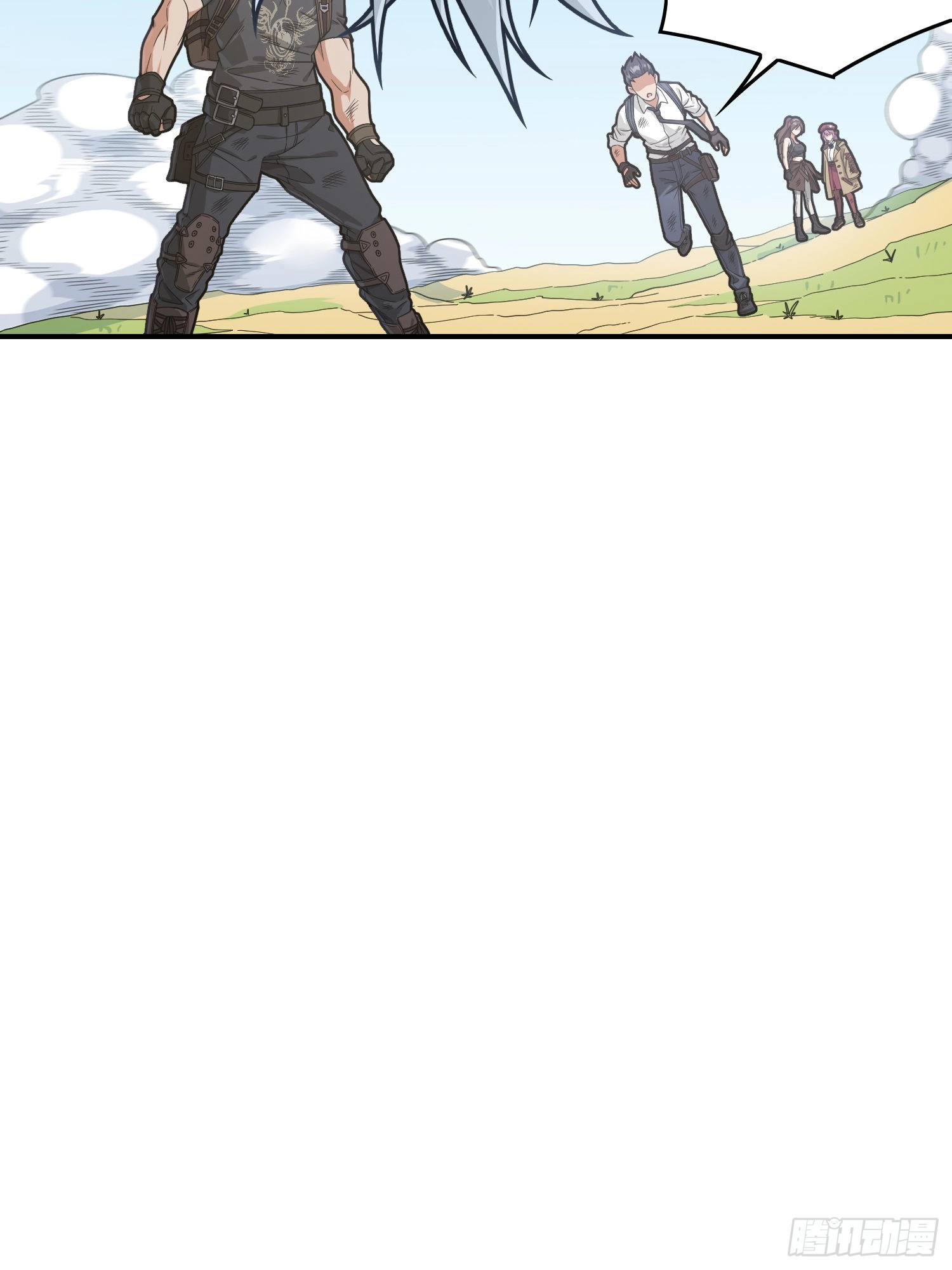 Read Lucky Rookie chapter 19 image 131 on Lezhin