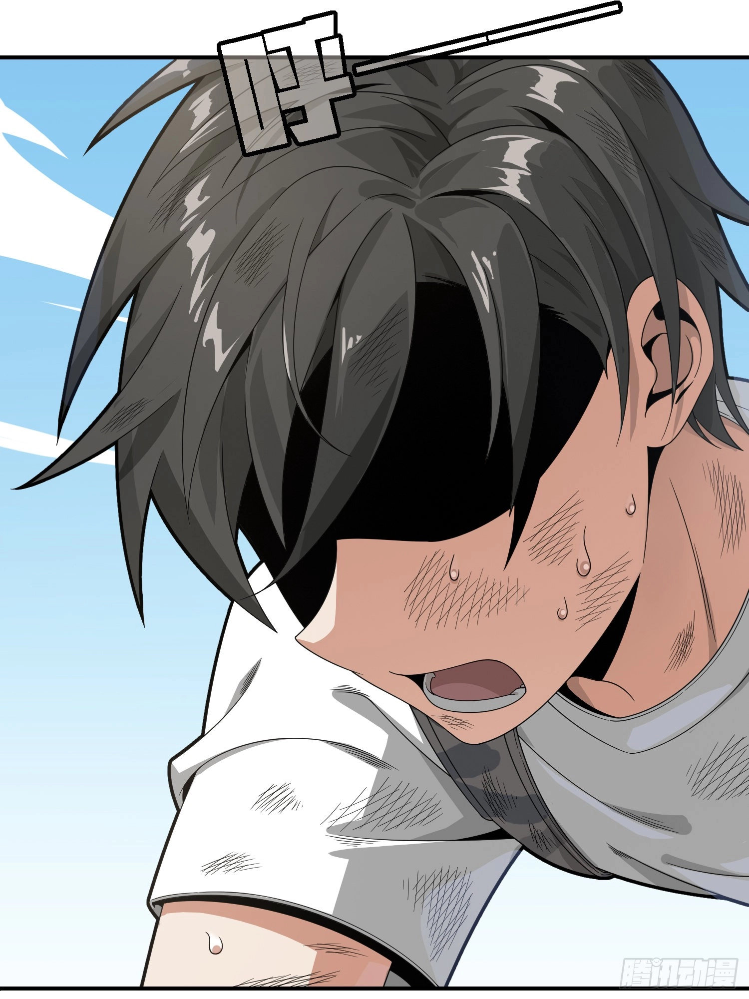 Read Lucky Rookie chapter 19 image 136 on Lezhin